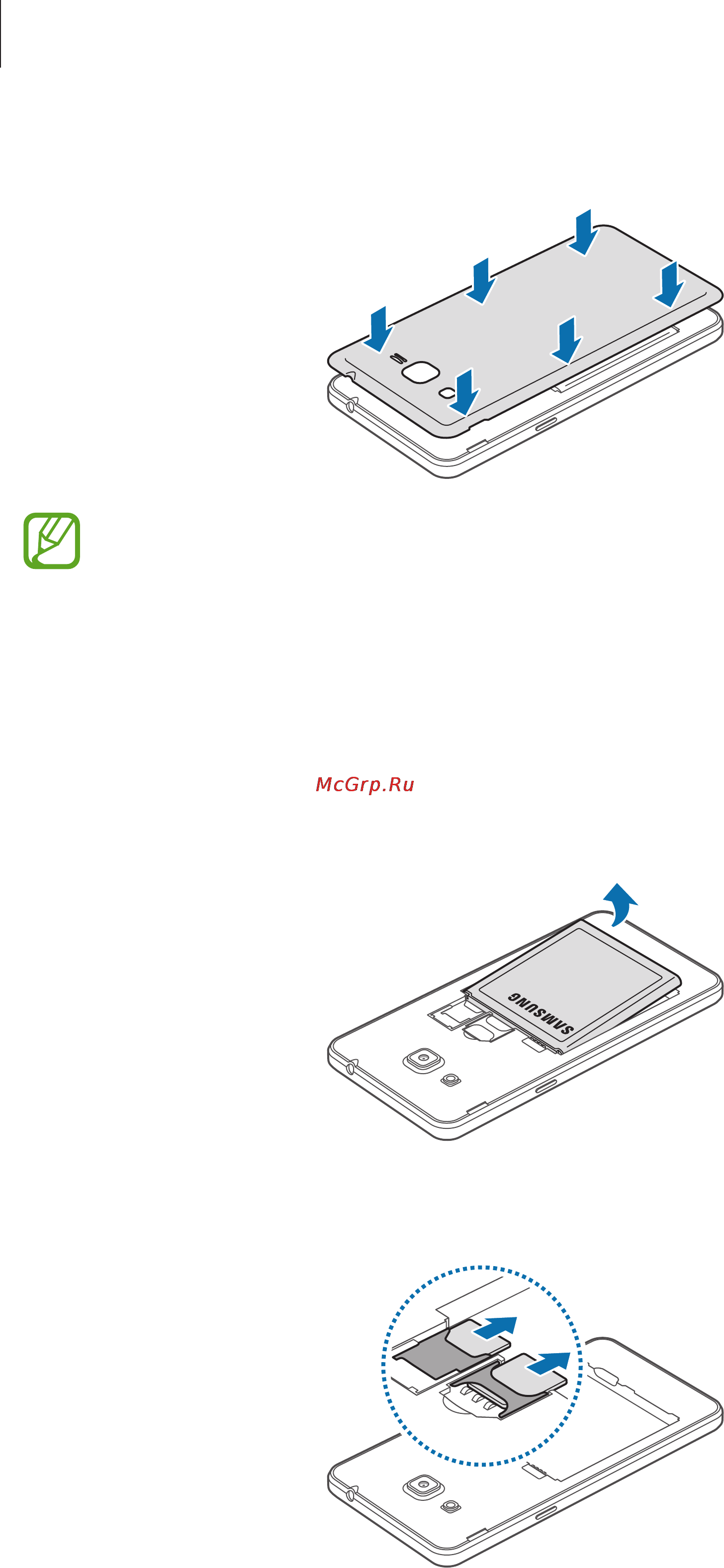 Samsung sm-g530 [12/131] Извлечение sim или usim карты и аккумулятора