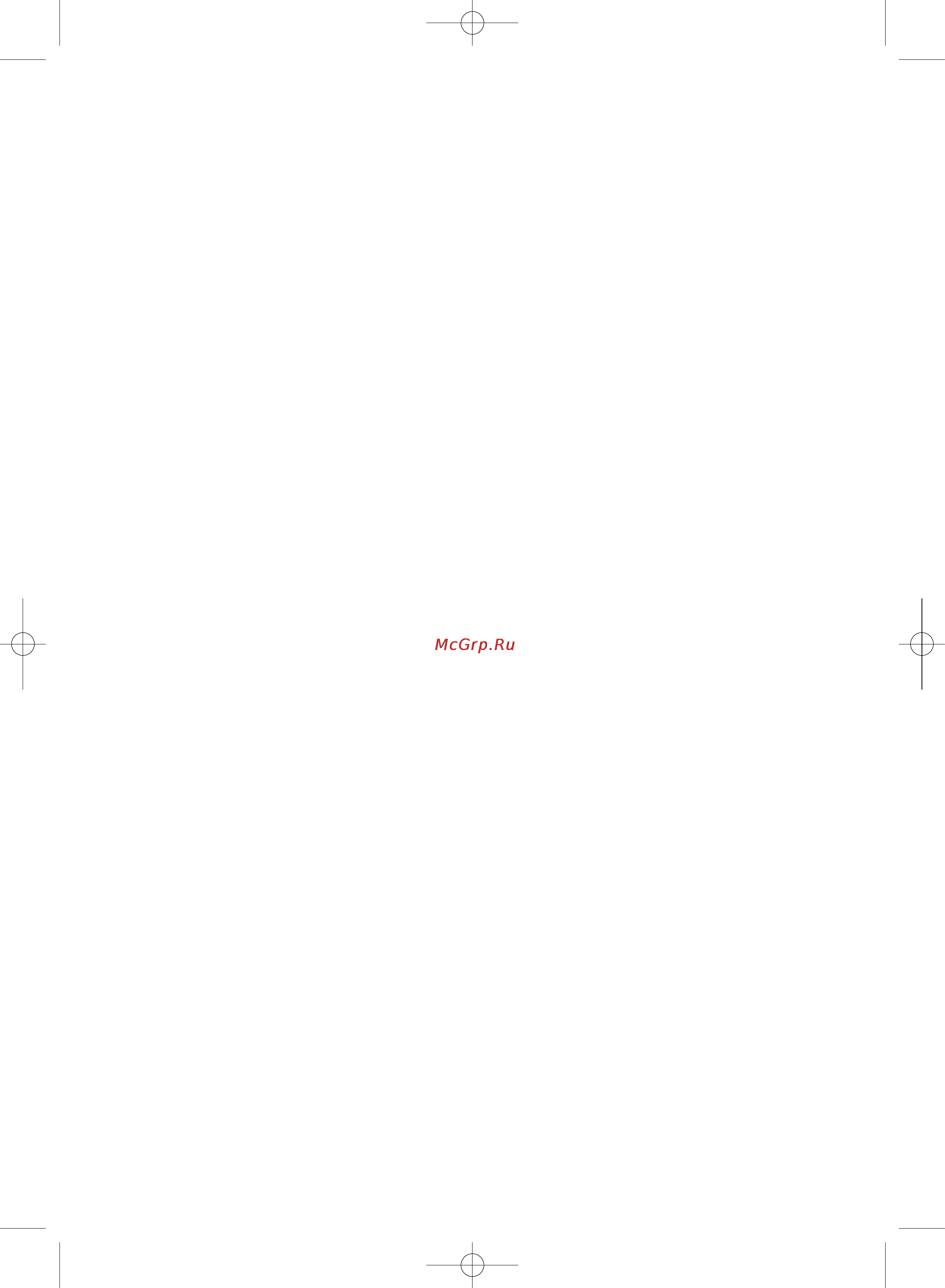 Samsung wf 1802xfw [135/176] Keng eshikcha