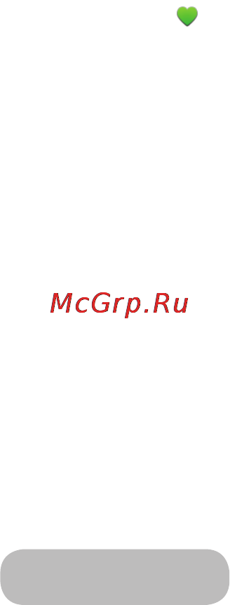 Samsung lt24d391ex [44/89] Изм избранное t