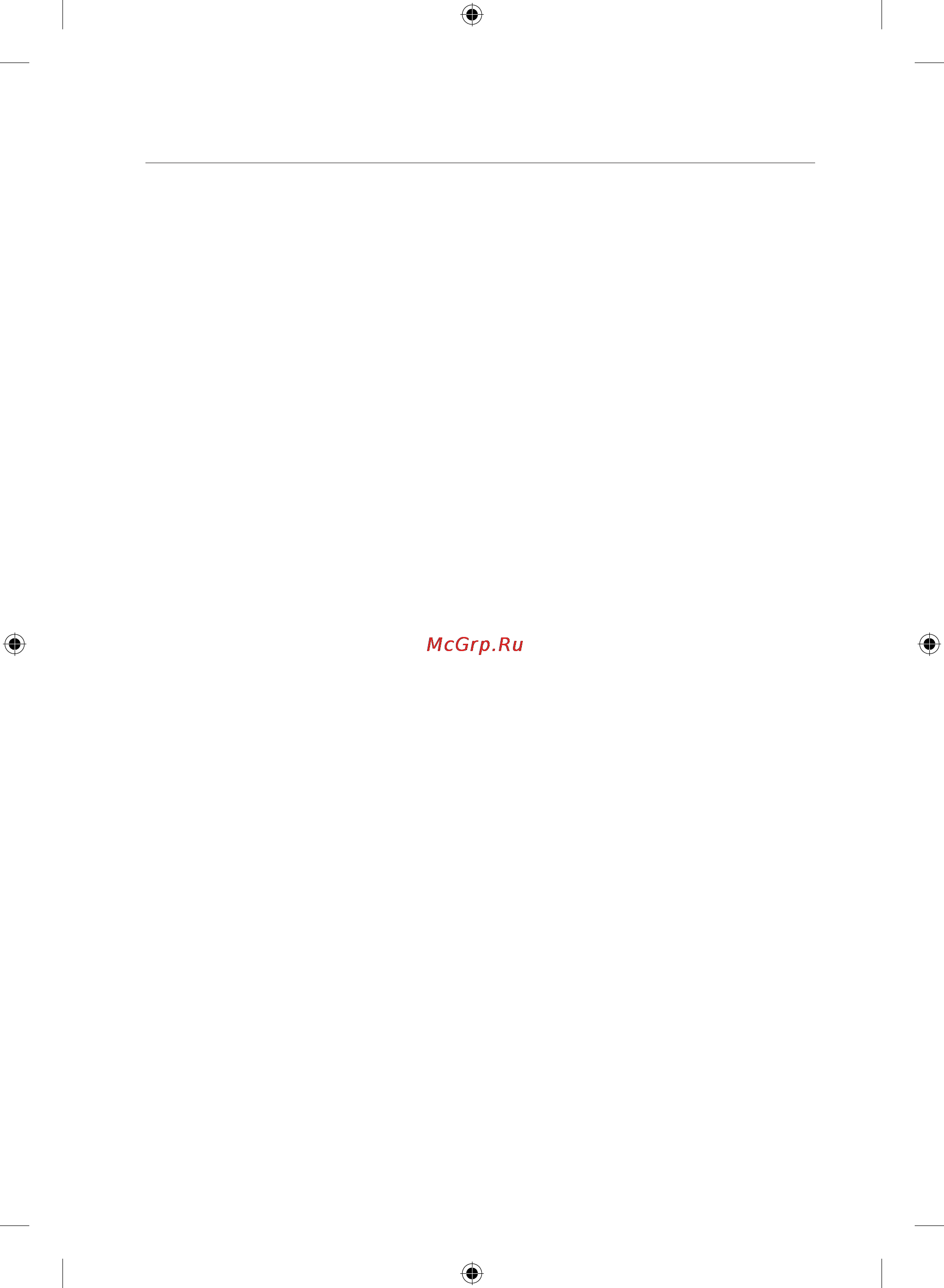 Samsung nv70h3350ce [79/80] Qaydlar