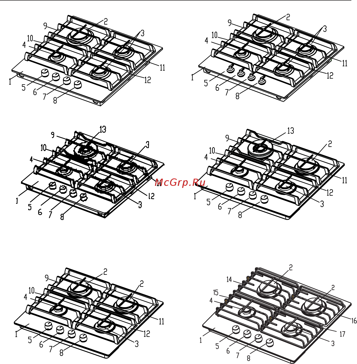 Samsung na64h3010ck [106/128] Qurilma ta rifi