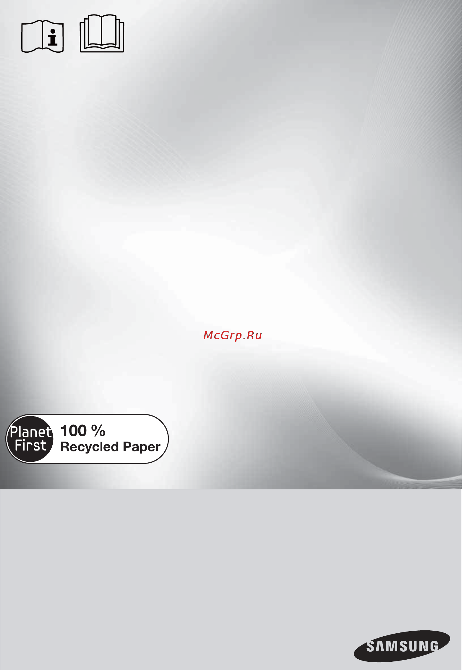 Samsung na64h3010ck [97/128] Gaz plitasi