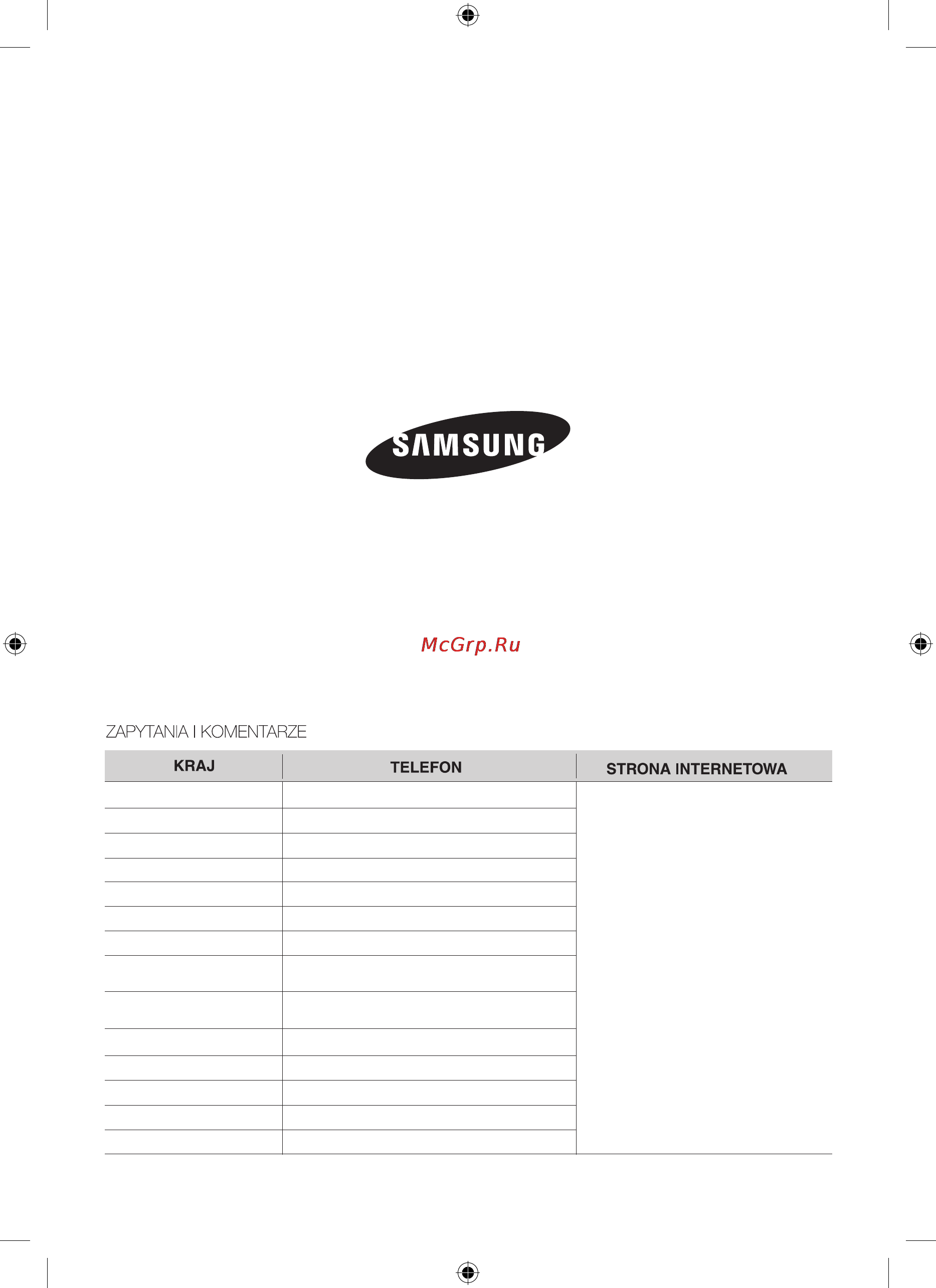 Samsung ctn464kc01 [36/180] Kod produktu dg68 00330a 02