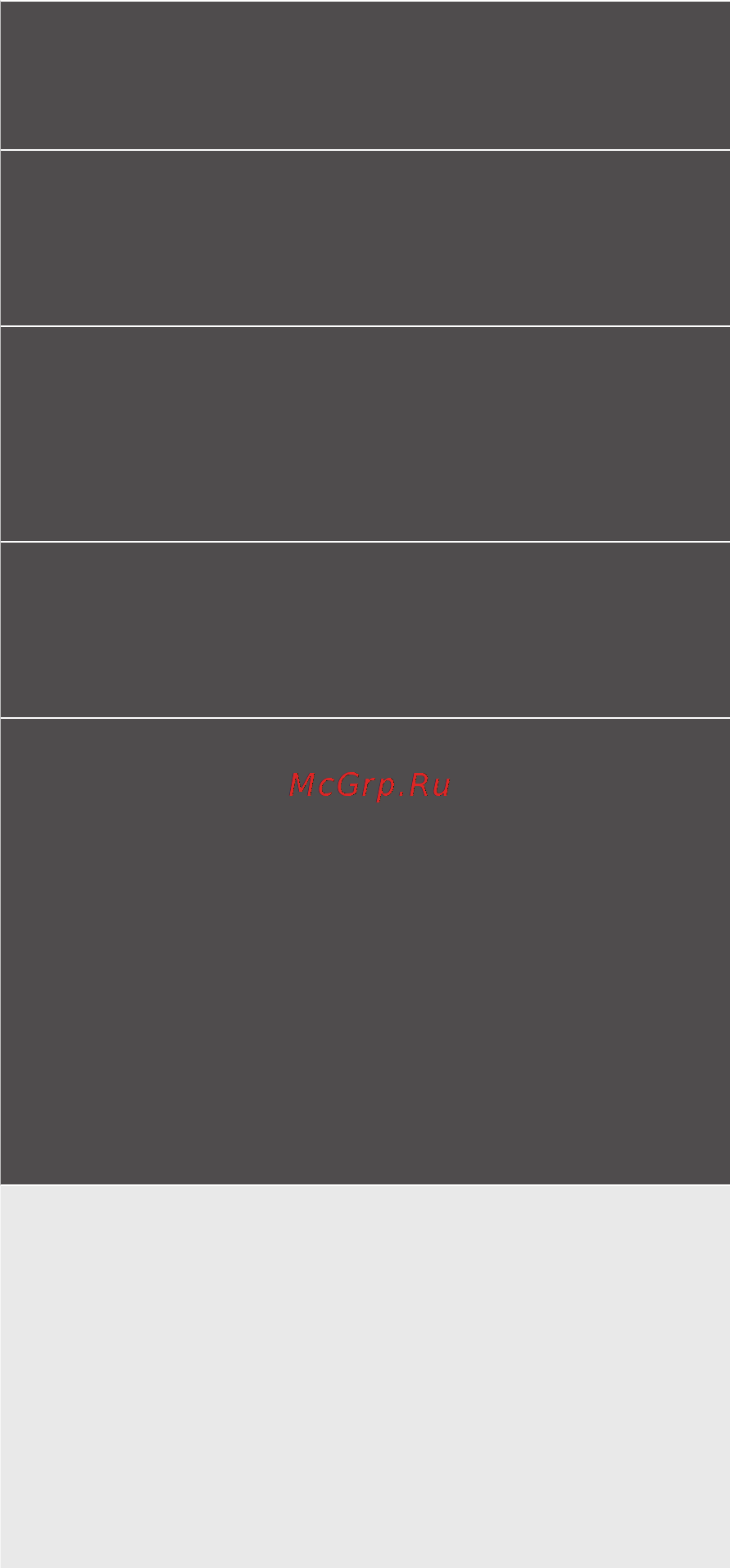 Samsung sc15h4010v [2/88] Использование пылесоса