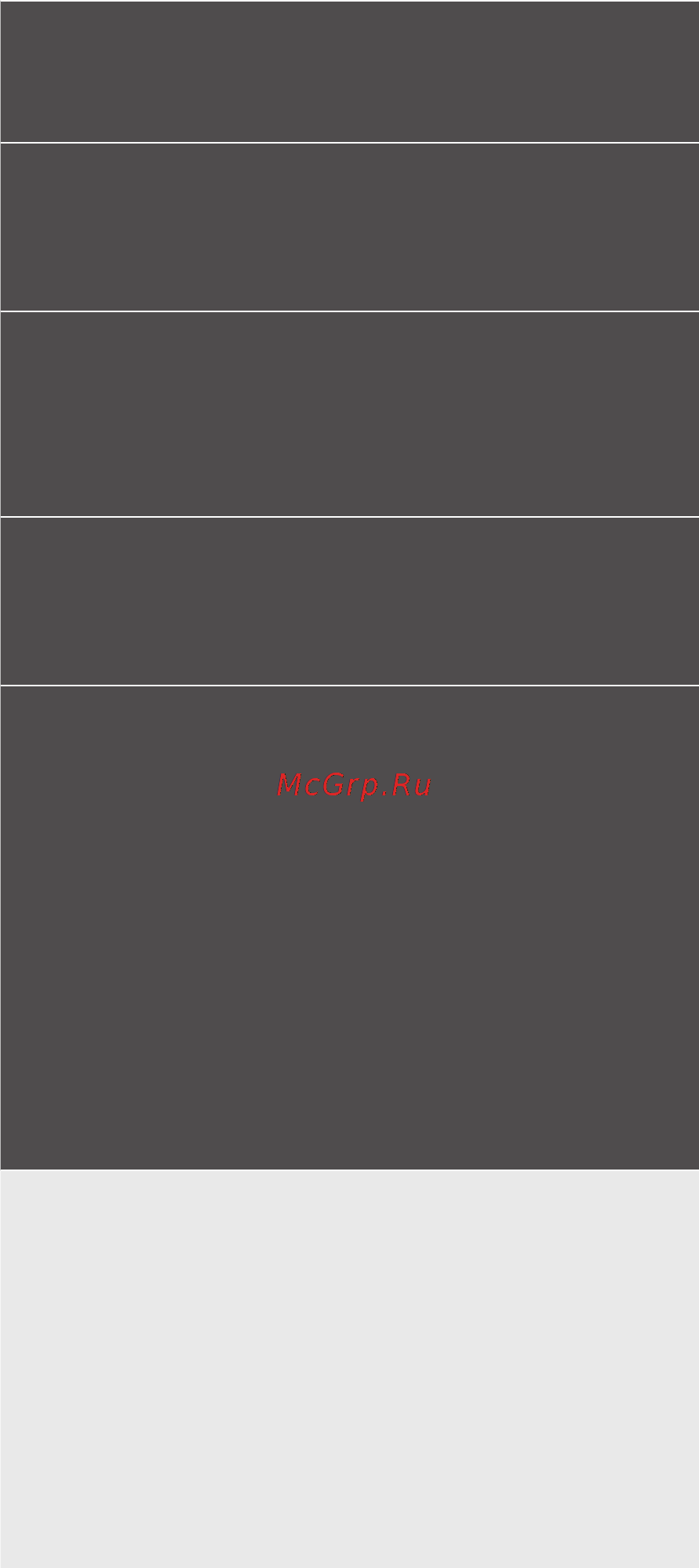 Samsung sc15h4050v [46/88] Мазмұны