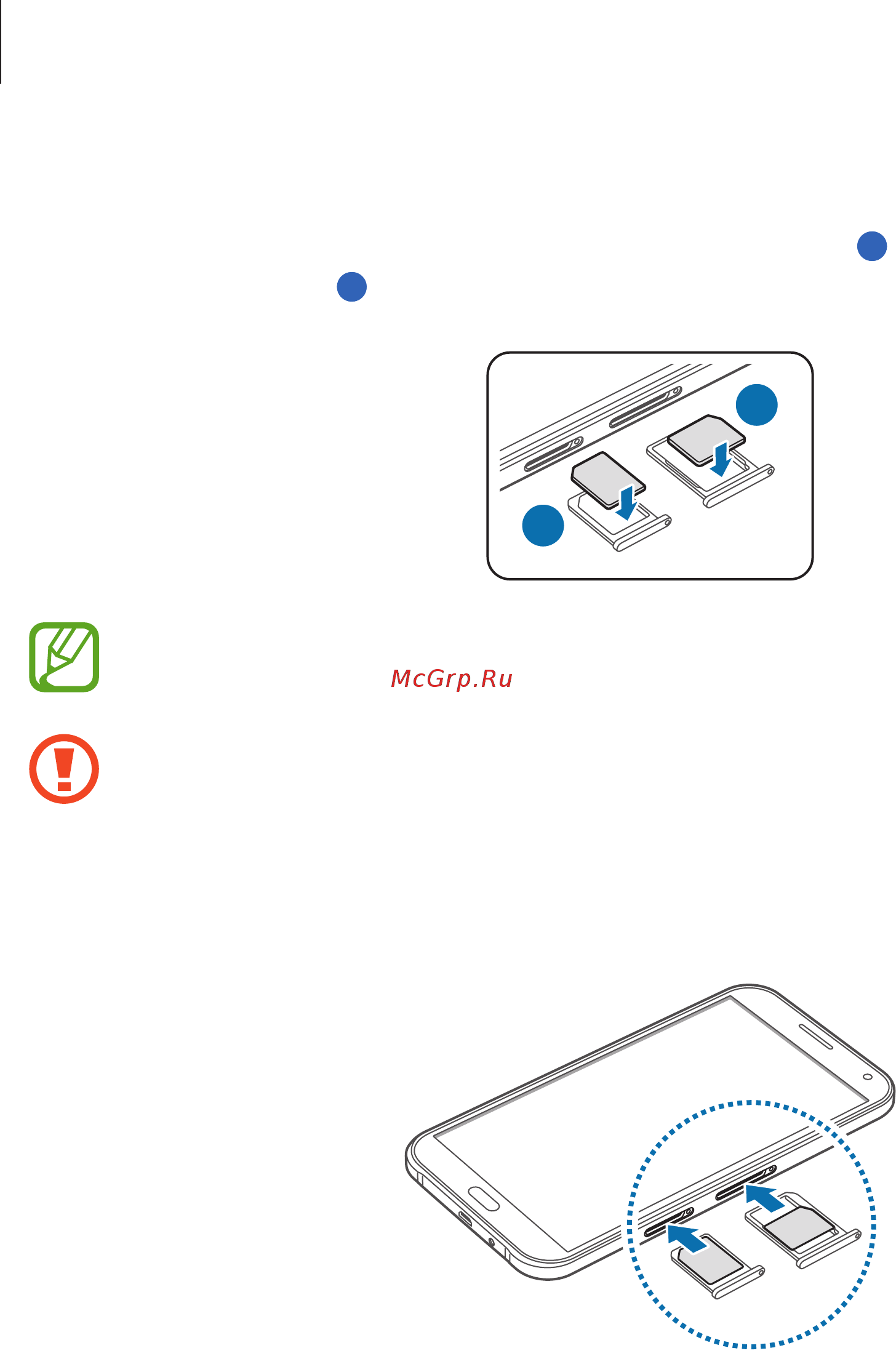 Samsung sm-e500 galaxy e5 white [11/126] Начало работы