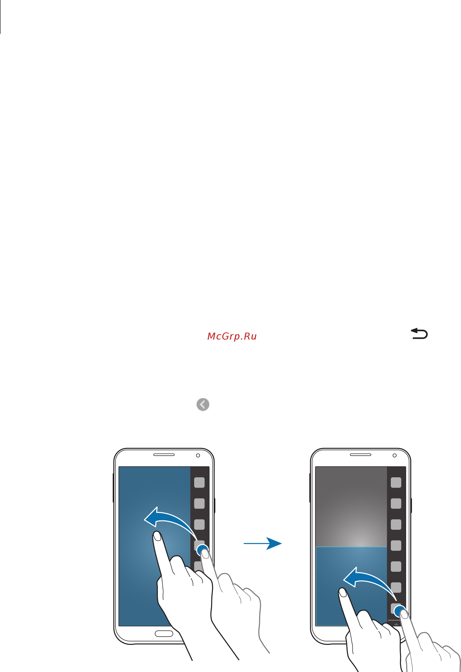 Samsung sm-e500 galaxy e5 white [43/126] Несколько окон