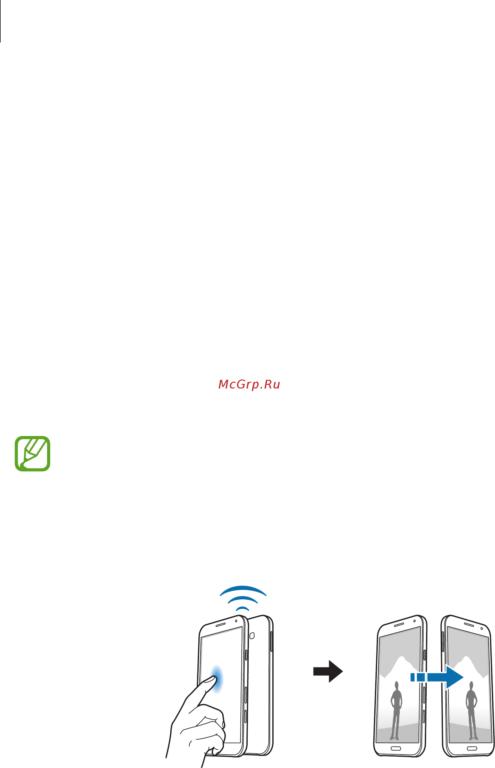 Samsung sm-e500 galaxy e5 white [94/126] S beam