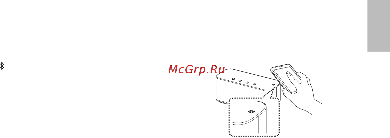 Samsung level box mini [10/574] Connecting via bluetooth using the nfc feature