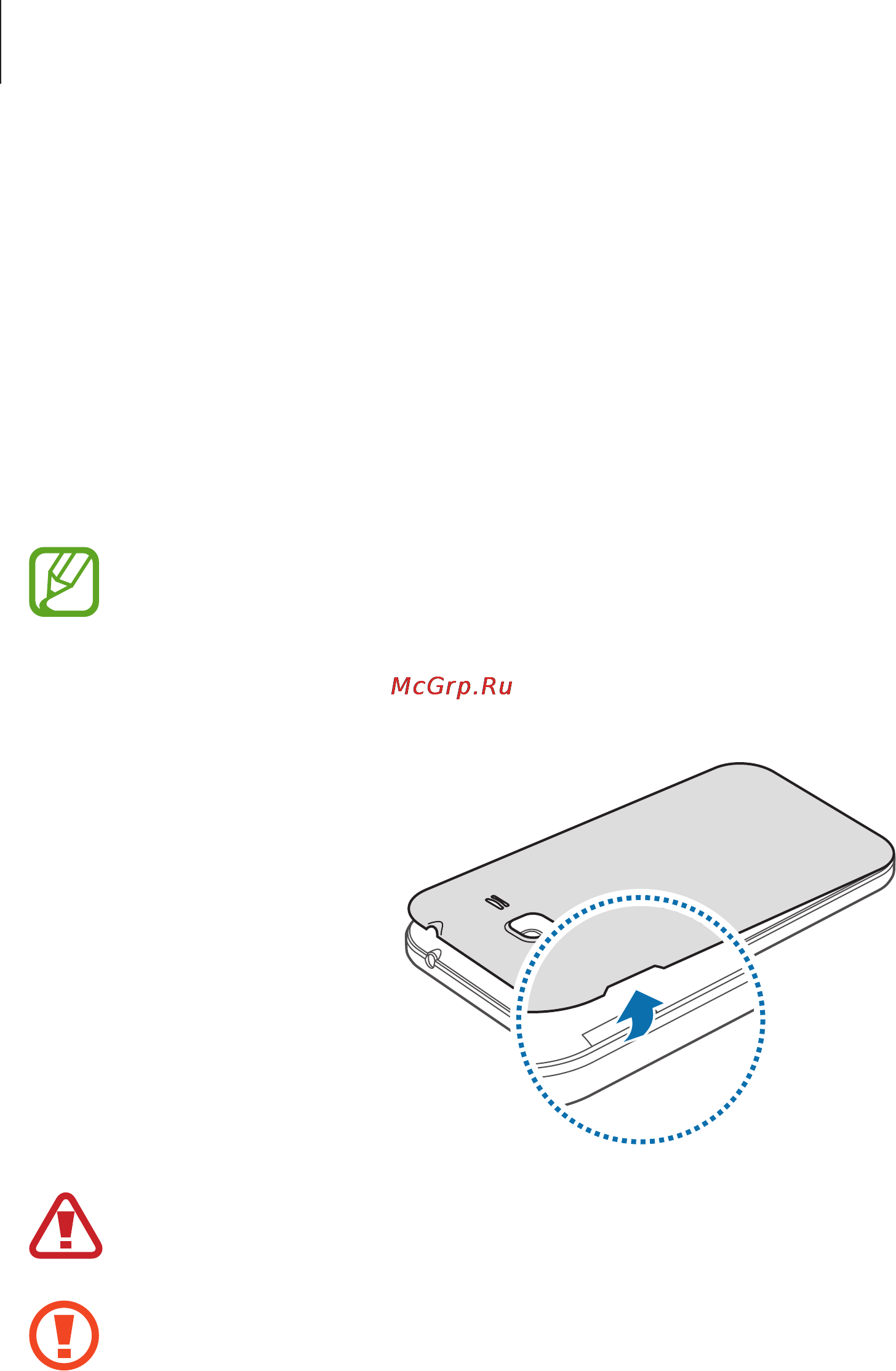Samsung sm-g360h/ds galaxy core prime white [9/100] Использование sim или usim карты и аккумулятора