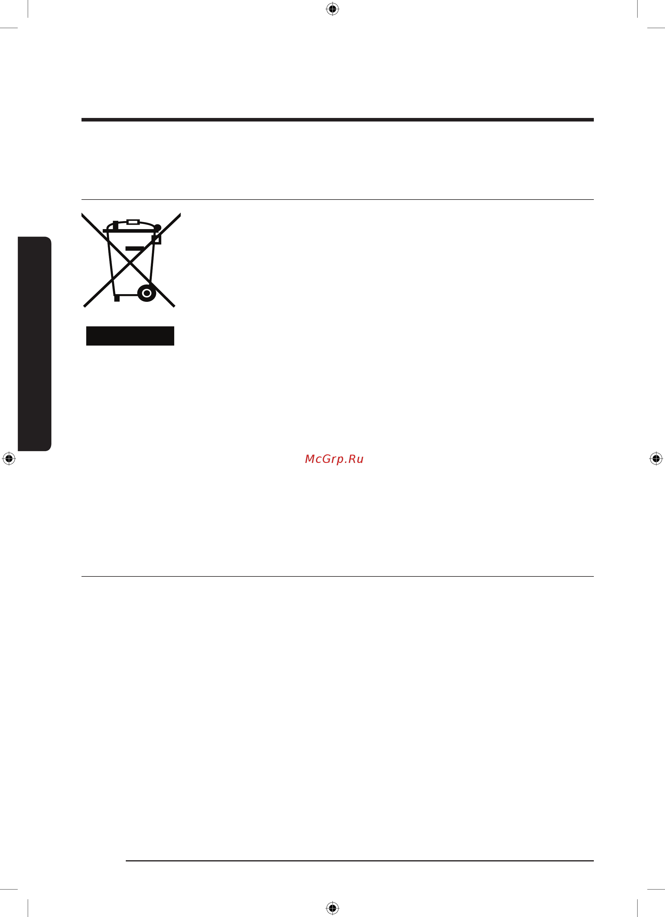 Samsung NV75J3140BB NV75J3140BB/WT [140/176] Xavfsizlik bo yicha ko rsatmalar