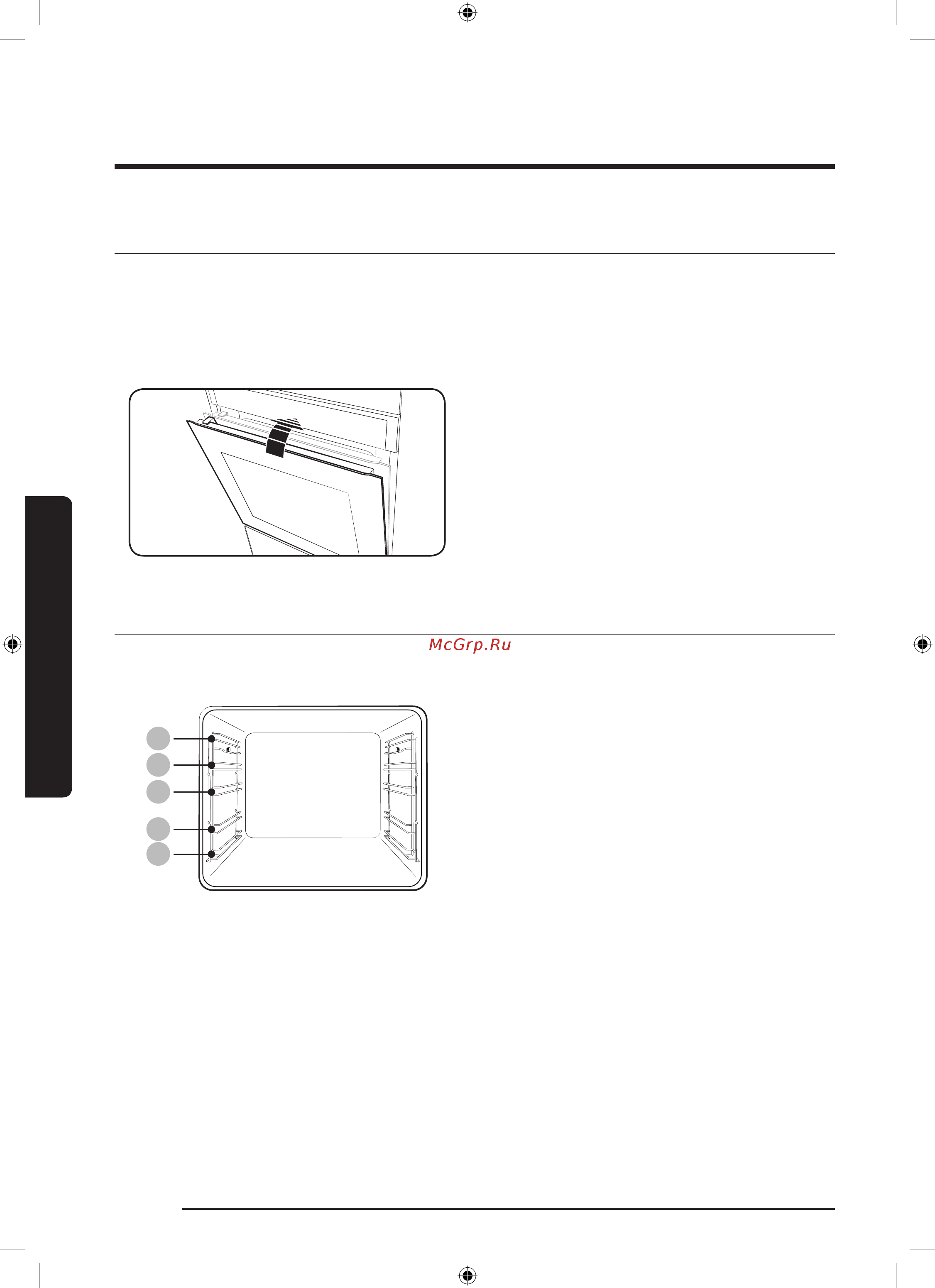Samsung nv75j3140bw [16/176] Перед началом использования
