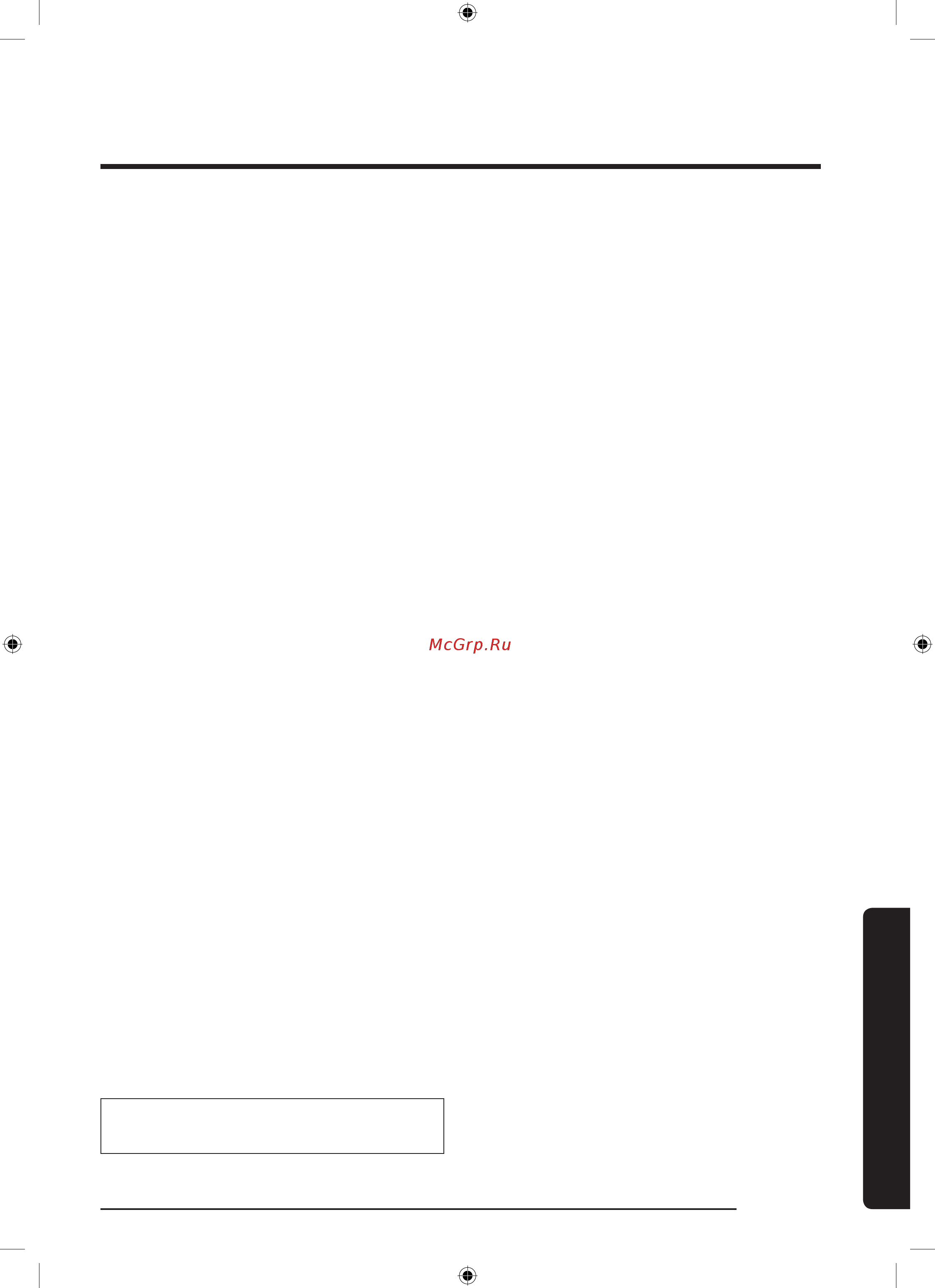 Samsung NV75J3140BB NV75J3140BB/WT [85/176] Додаток