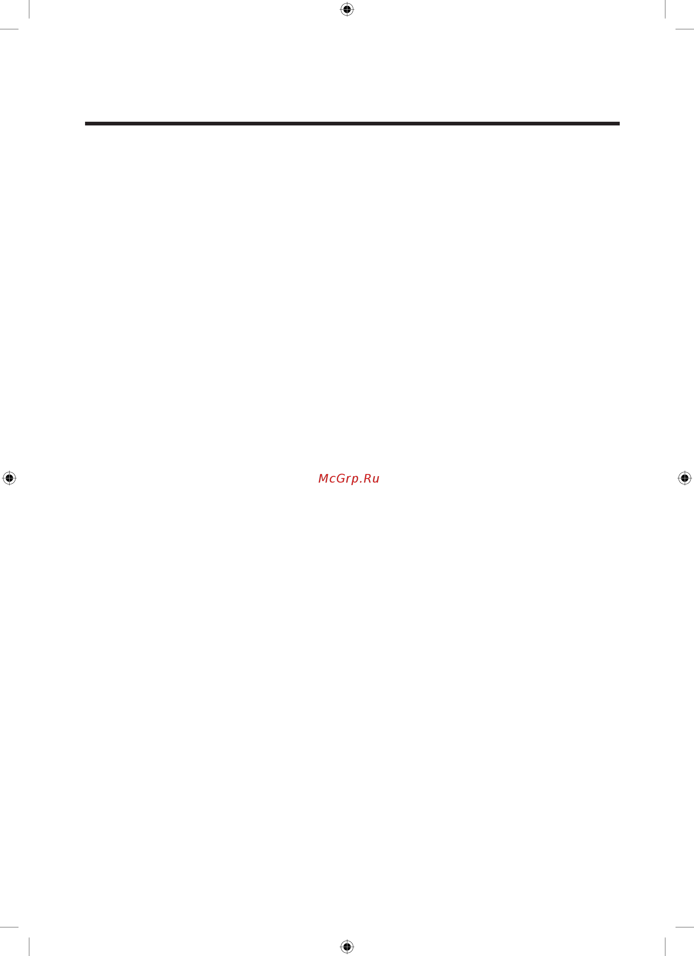Samsung NV75J3140BB NV75J3140BB/WT [86/176] Нотатки