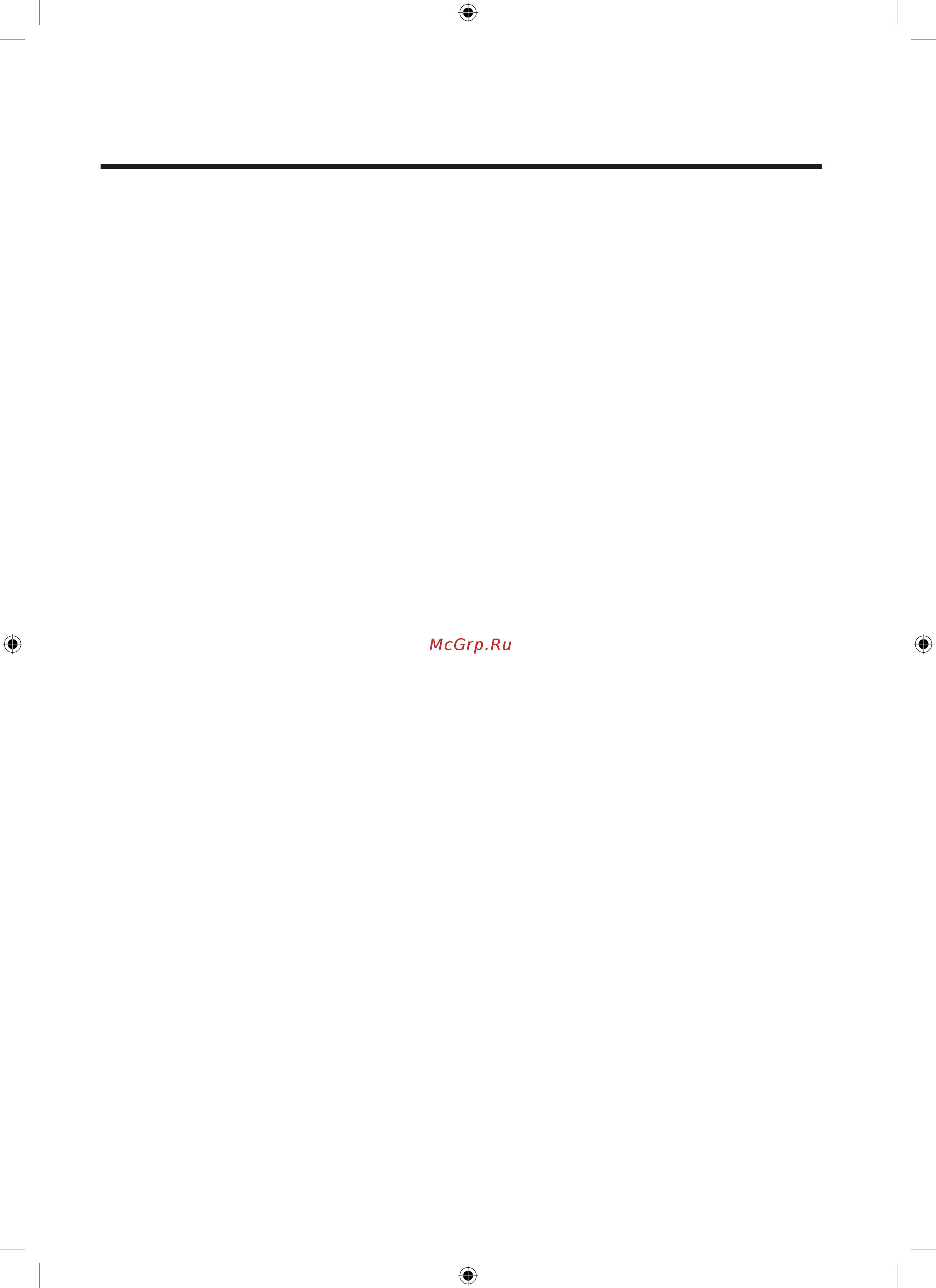 Samsung NV75J3140BB NV75J3140BB/WT [87/176] Нотатки