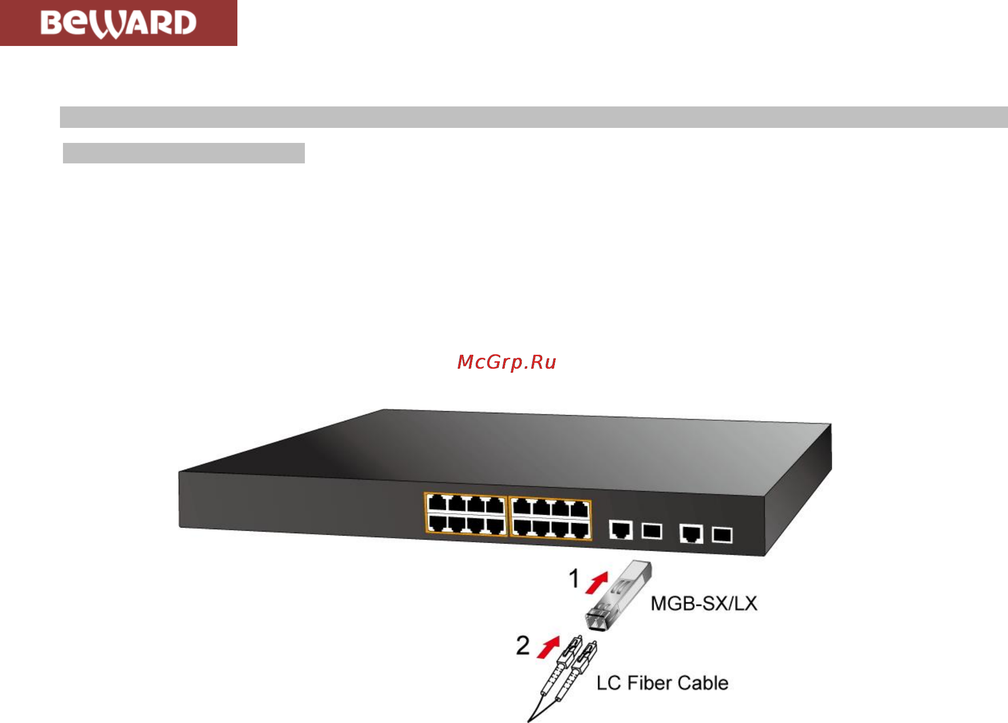 BEWARD STW-1622HP [21/105] Installing the sfp transceiver stw 1622hp only