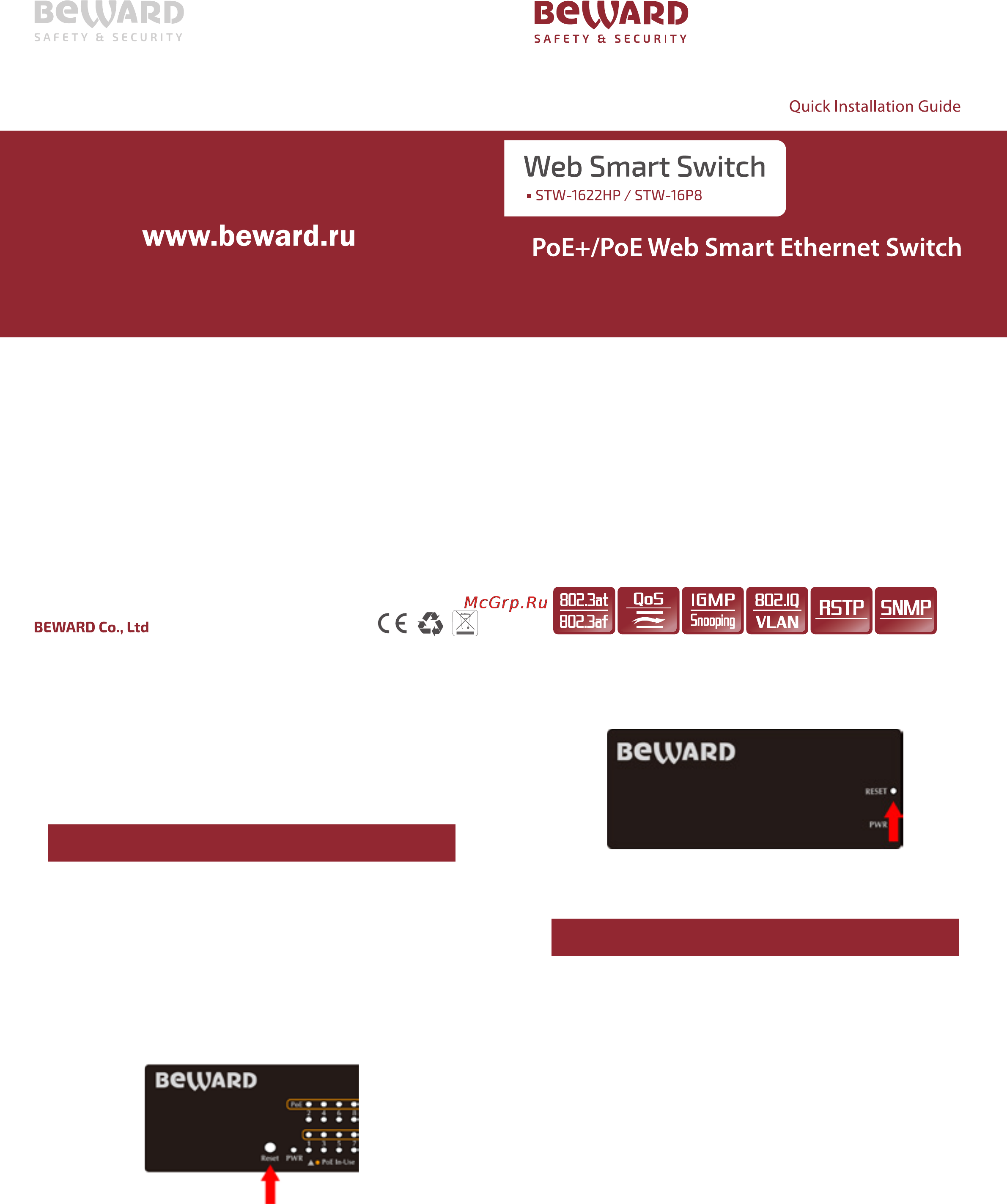BEWARD STW-1622HP [2/2] Recovering back to default