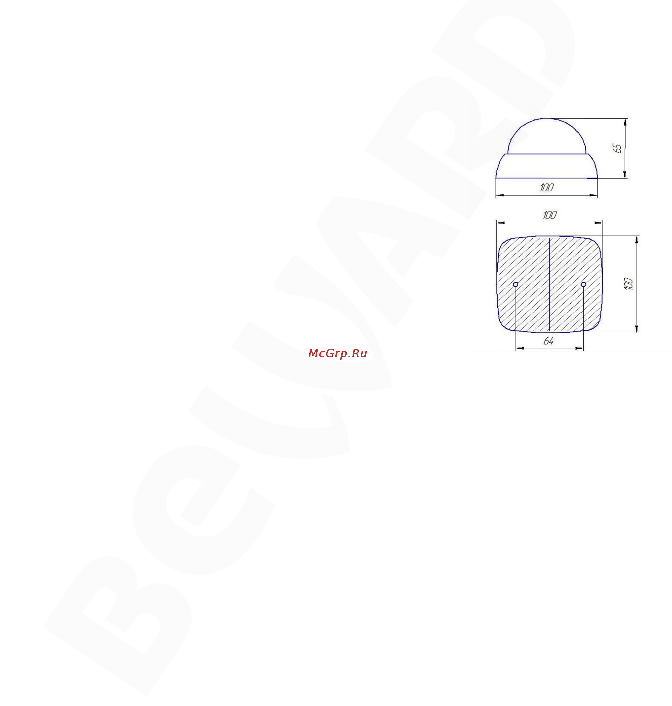 BEWARD M-212D [2/2] Комплект поставки
