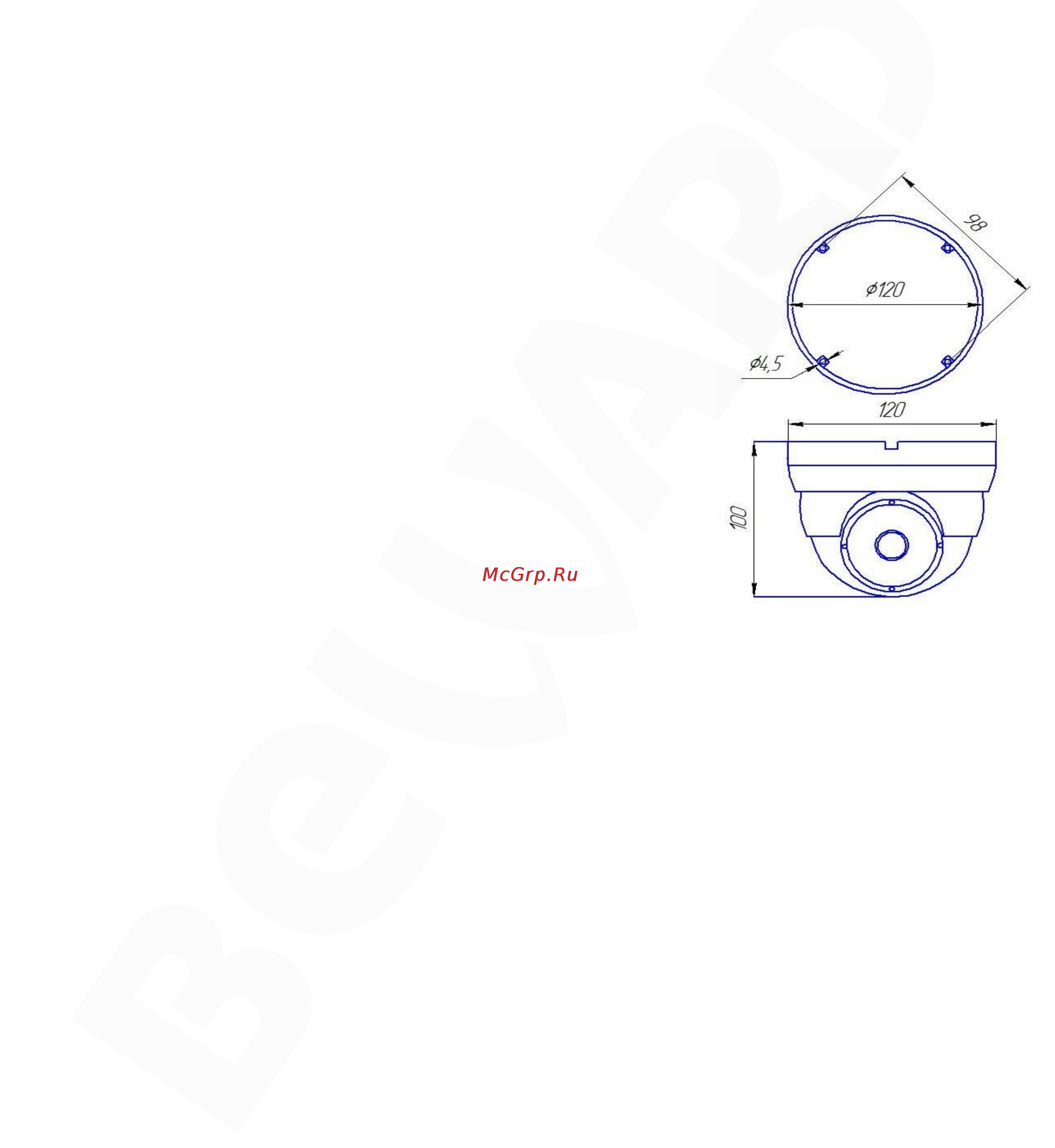 BEWARD M-962VD26U [2/2] Установка