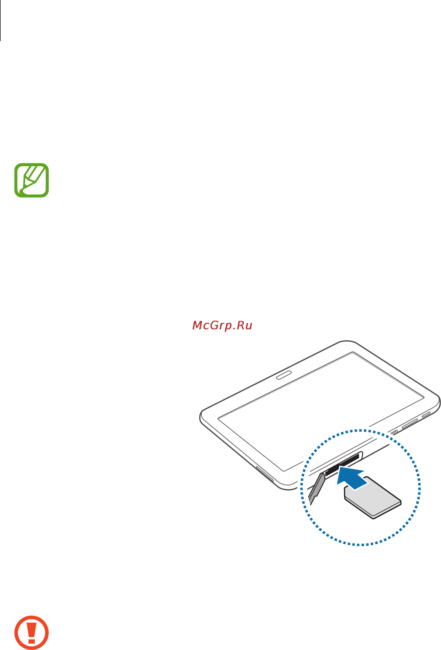 Samsung galaxy tab 4 10.1 lte sm-t535 16gb white [10/120] Installing the sim or usim card