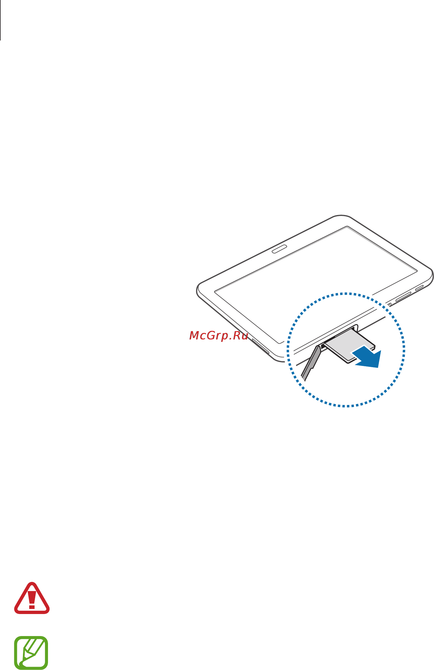 Samsung galaxy tab 4 10.1 lte sm-t535 16gb white [11/120] Charging the battery