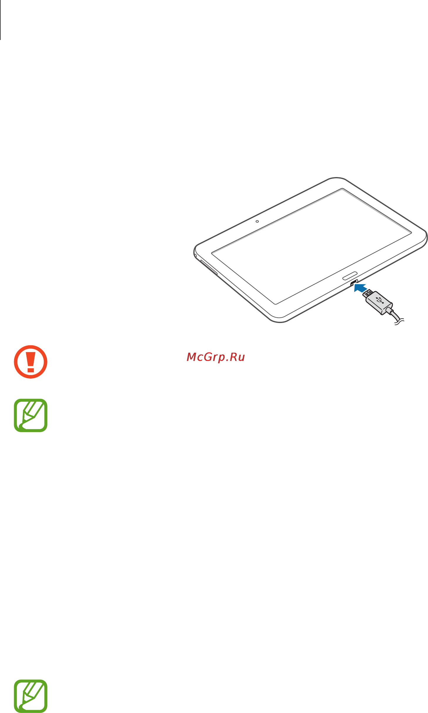 Samsung galaxy tab 4 10.1 lte sm-t535 16gb white [12/120] Charging with the charger