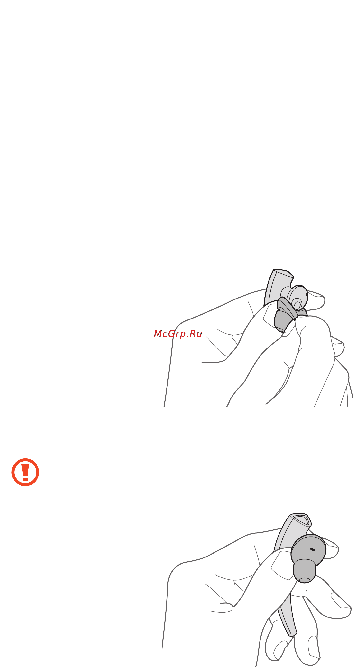 Samsung gear circle white, стерео [10/30] Ношение circle