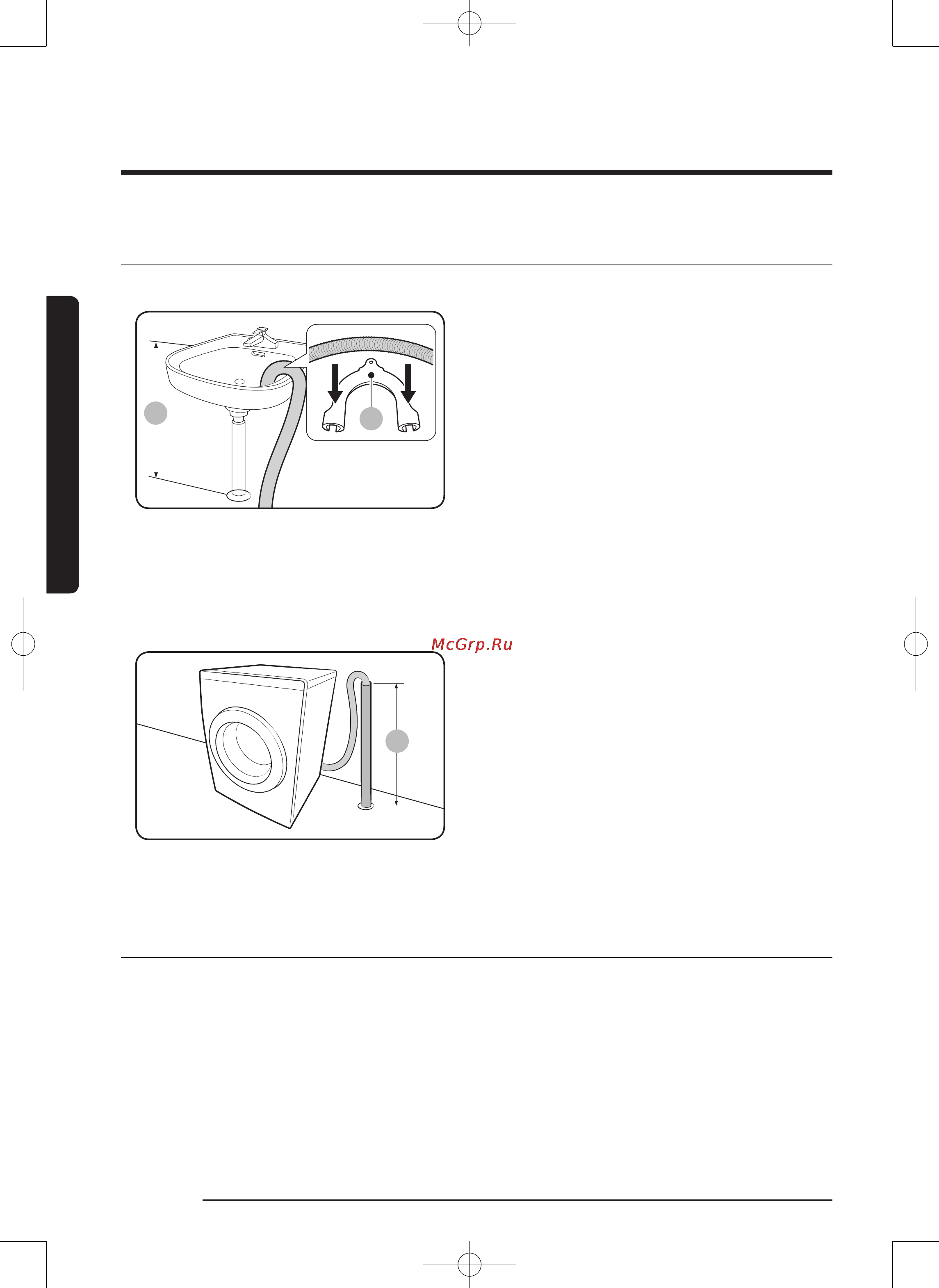 Samsung ww 60j6210dw [194/228] O rnatish
