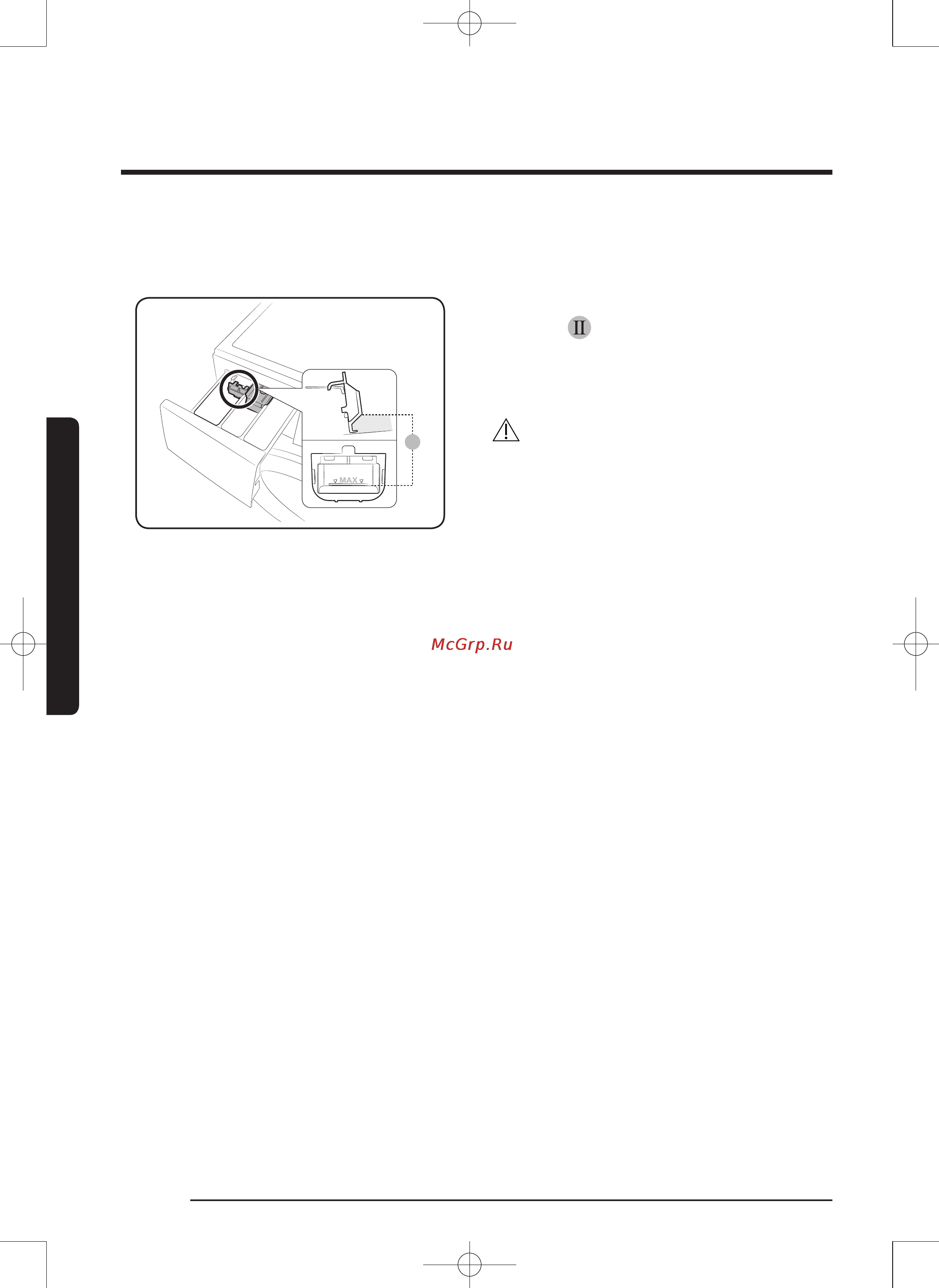 Samsung ww 60j6210dw [28/228] Прежде всего