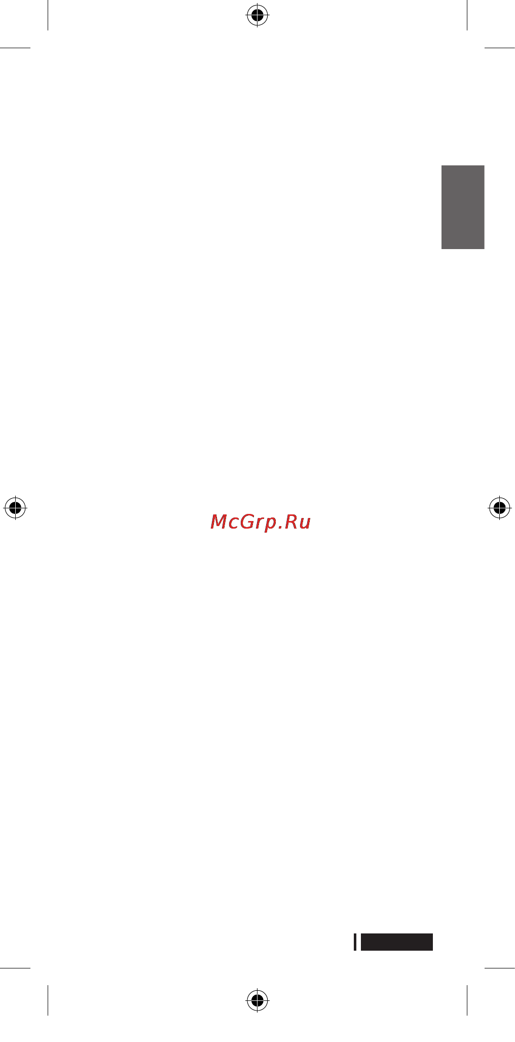 Samsung vg-stc5000 [4/7] Vg stc5000 ru ibrev 1 l04 indb 9 2015 03 26 오후 7 25 42