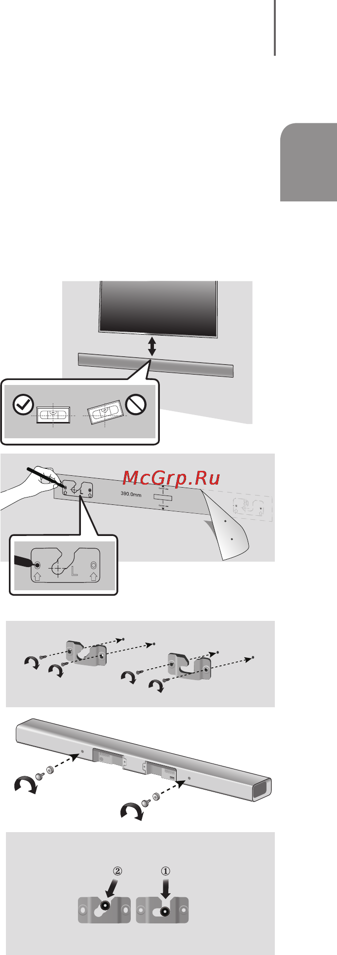 Samsung hw-j450 [11/27] Installing the wall mount