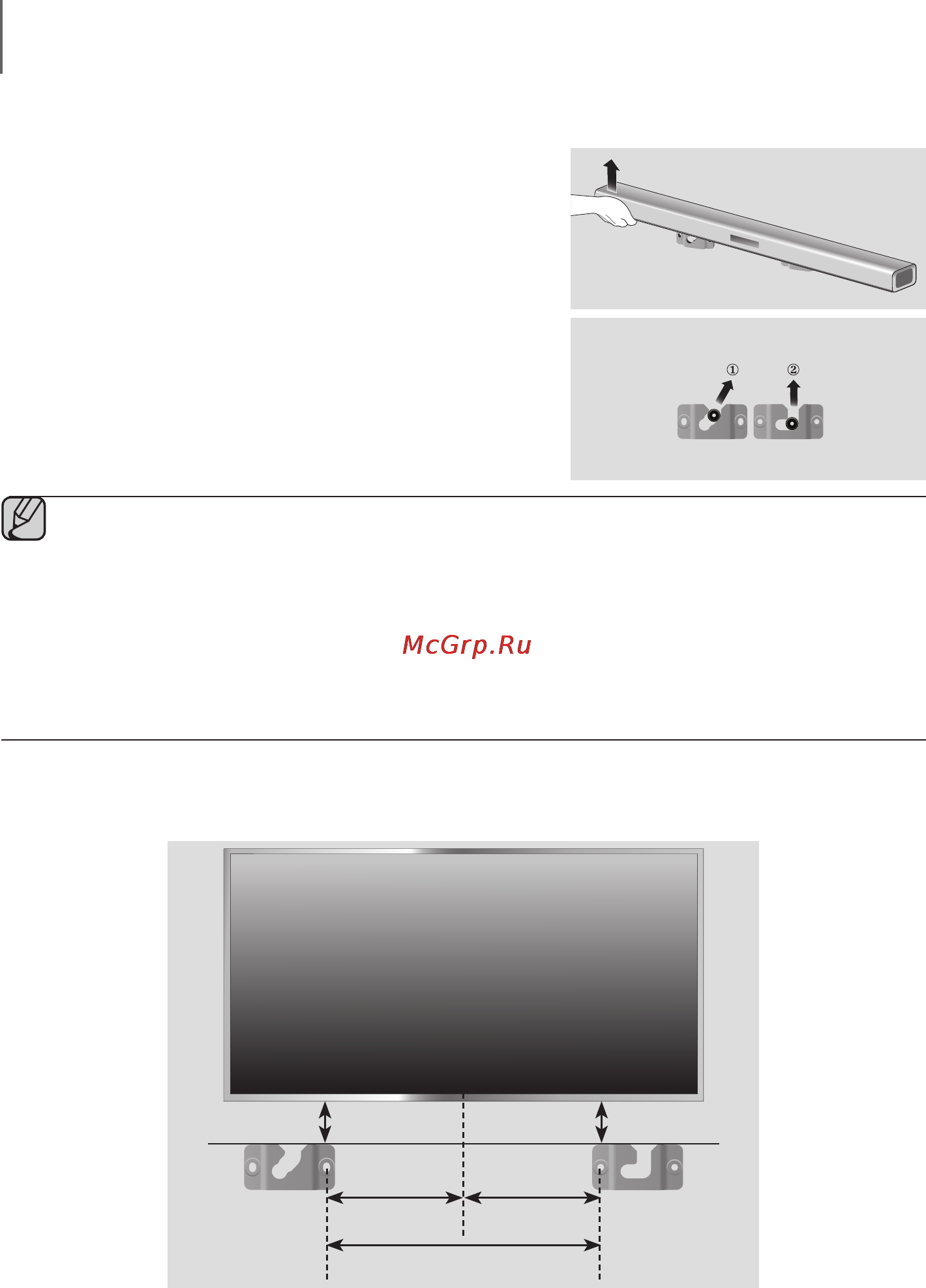 Samsung hw-j450 [12/27] Detaching the wall mount