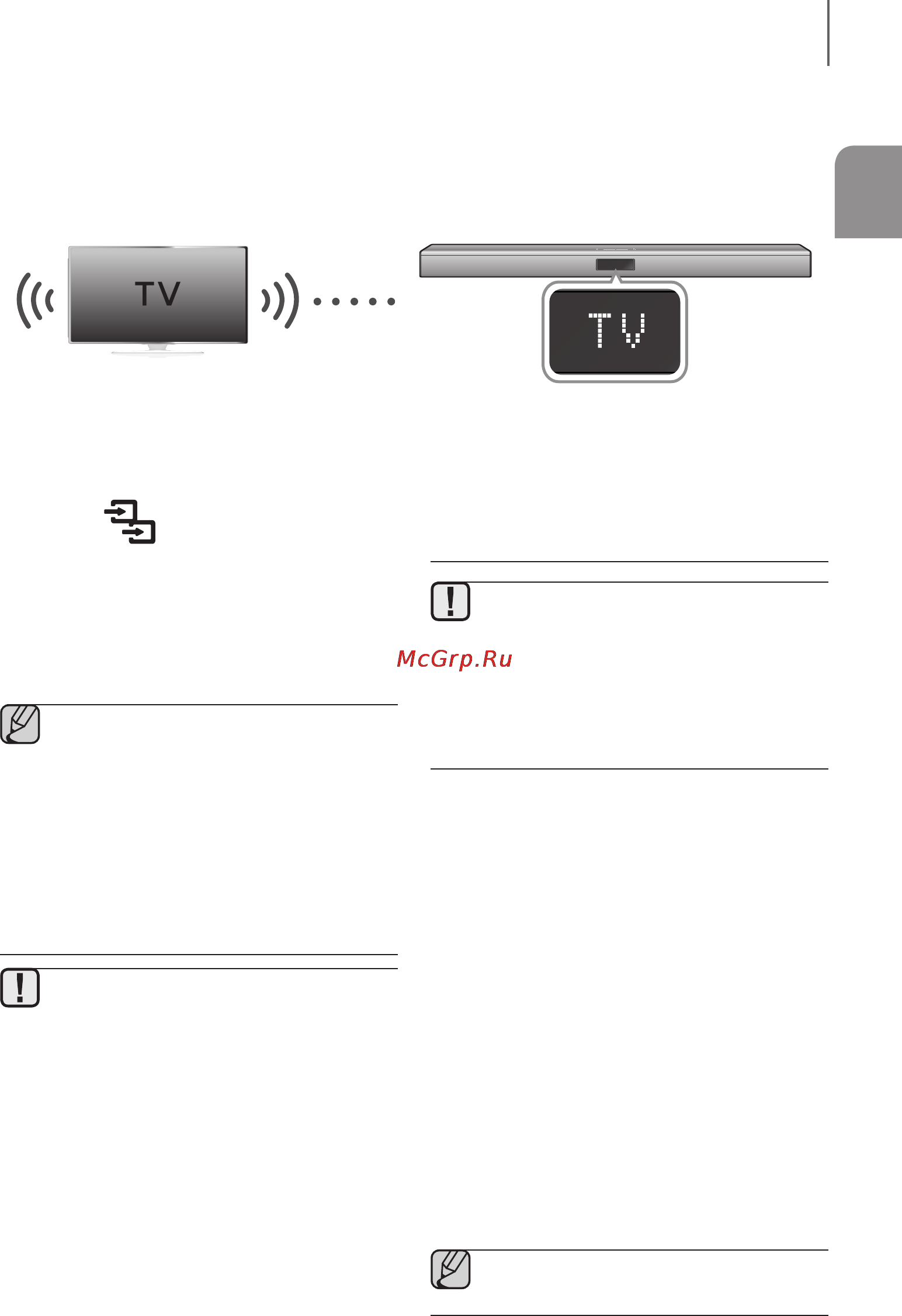Samsung hw-j450 [21/27] Tv soundconnect