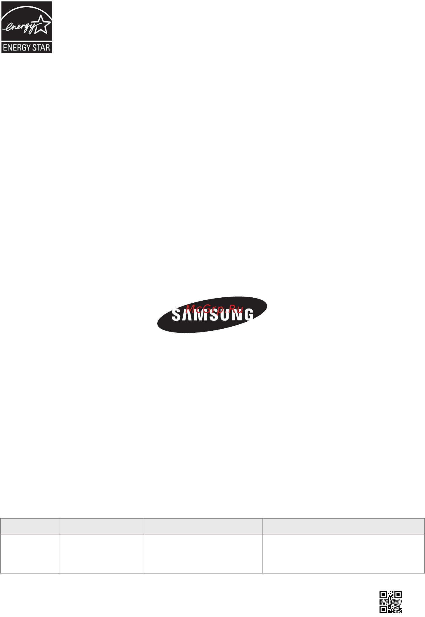 Samsung hw-j450 [27/27] Questions or comments