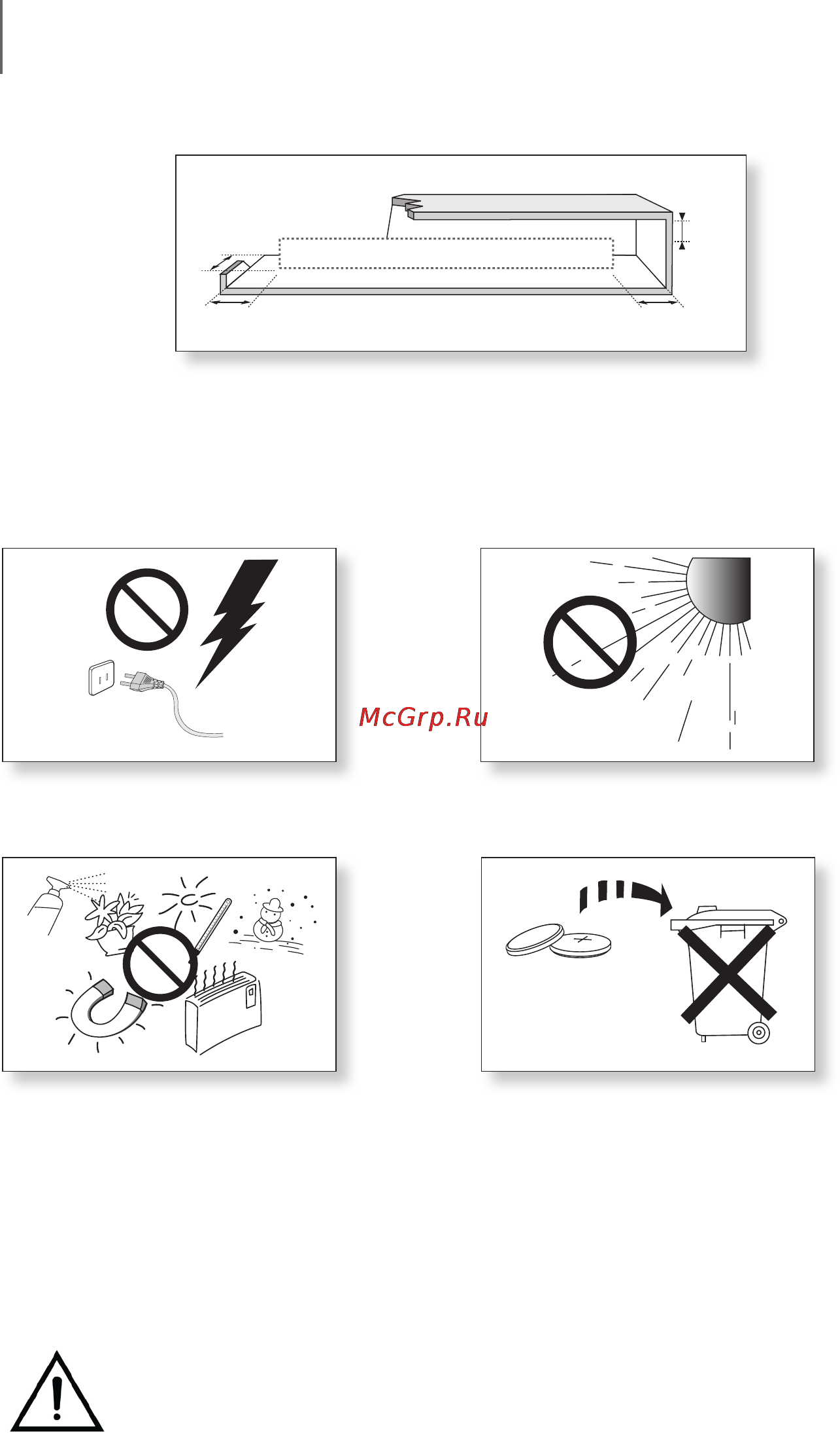Samsung hw-j450 [4/27] Precautions
