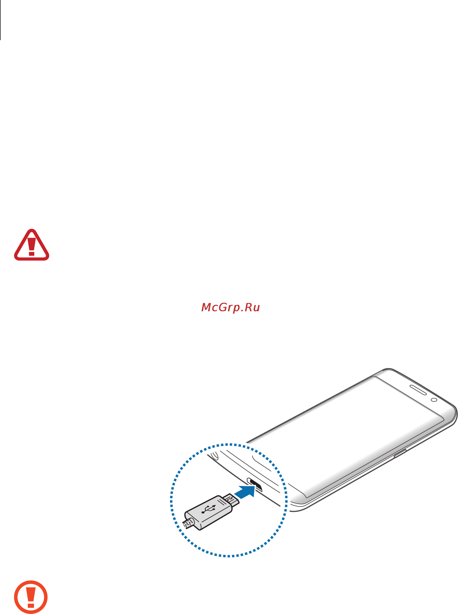 Samsung sm-g925 galaxy s6 edge 32gb white [10/147] Аккумулятор