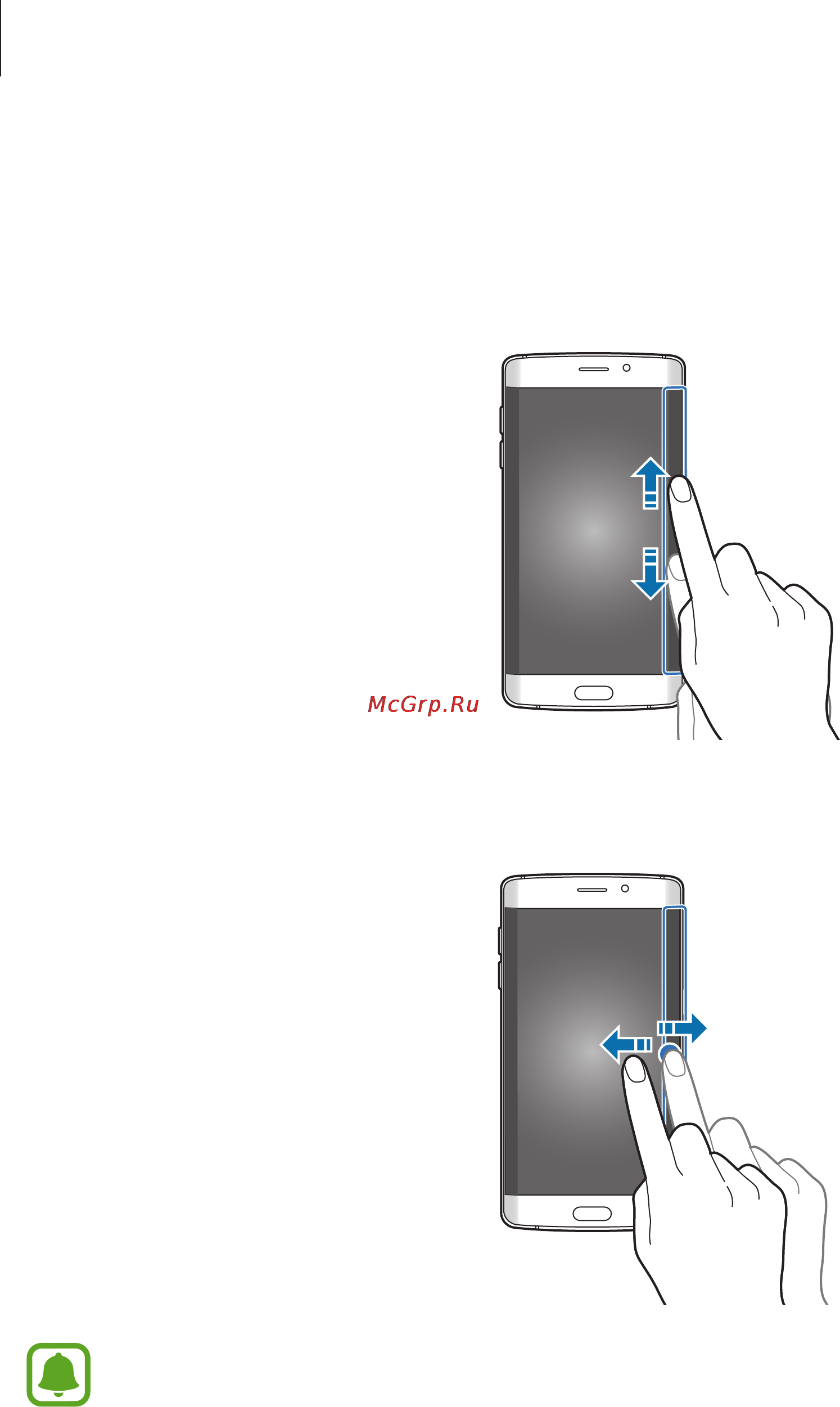 Samsung sm-g925 galaxy s6 edge 32gb white [32/147] Просмотр новостной ленты