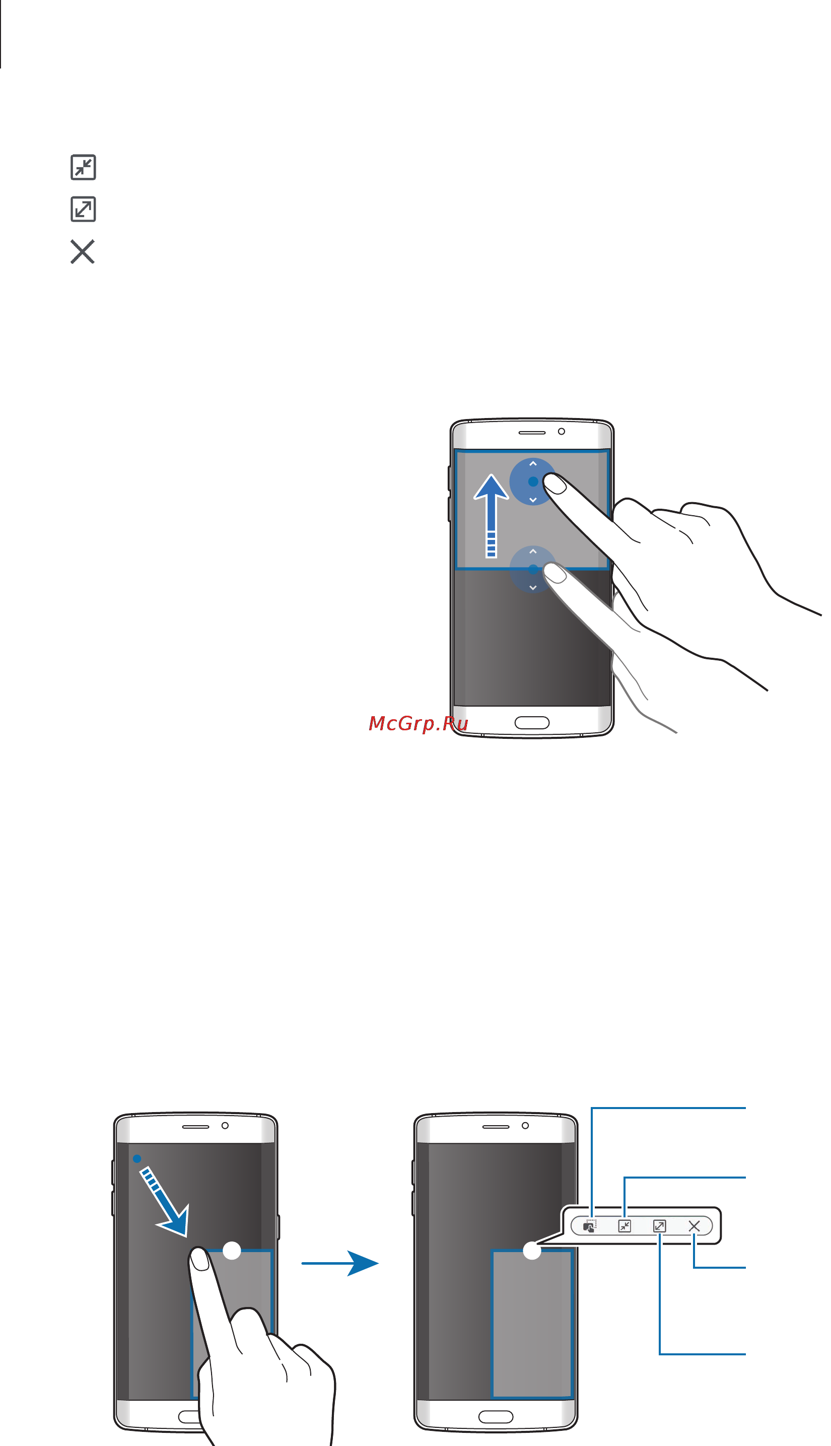Samsung sm-g925 galaxy s6 edge 32gb white [43/147] Основные сведения об устройстве