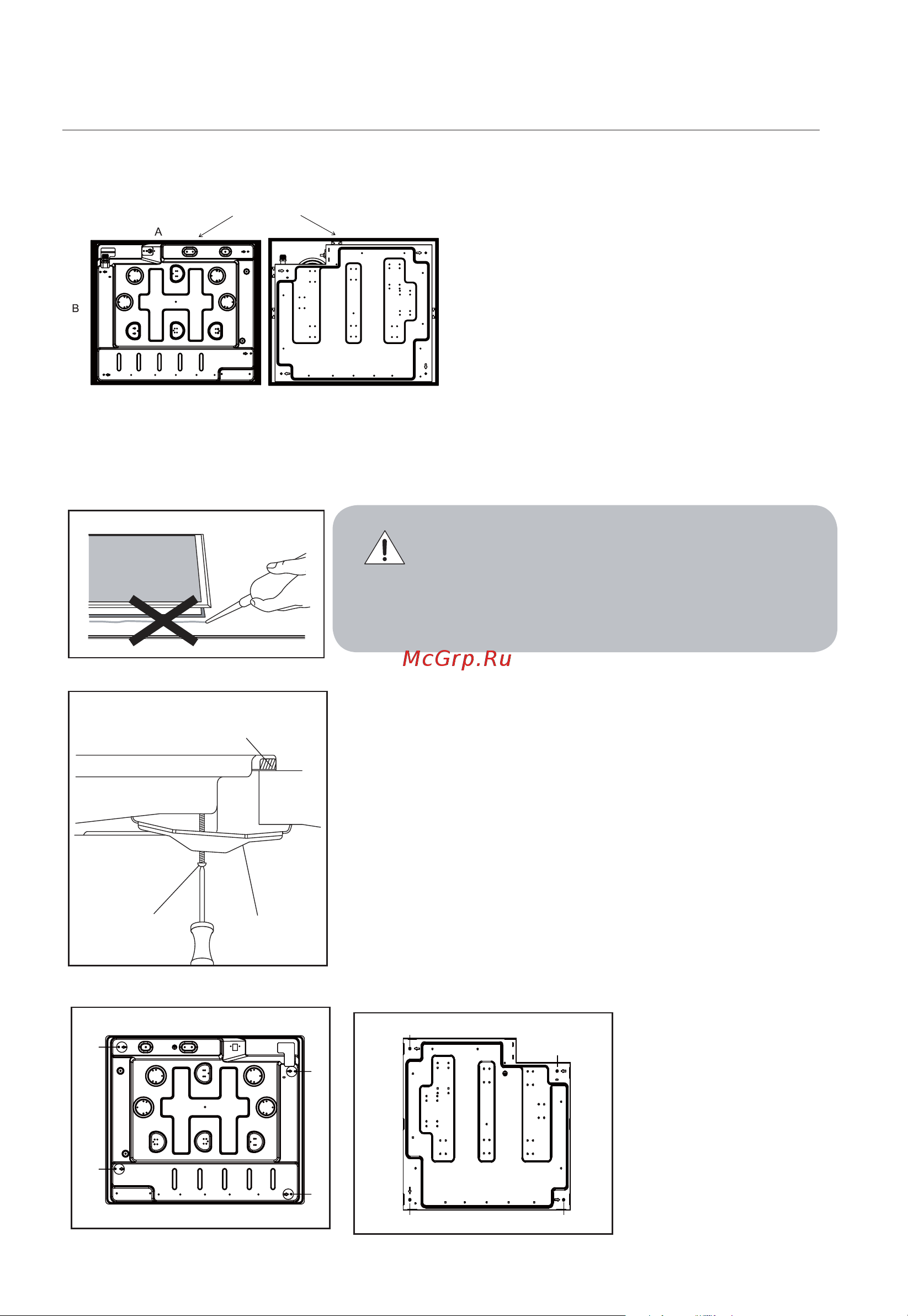 Samsung na64h3040as [118/128] Qurilmani o rnatish