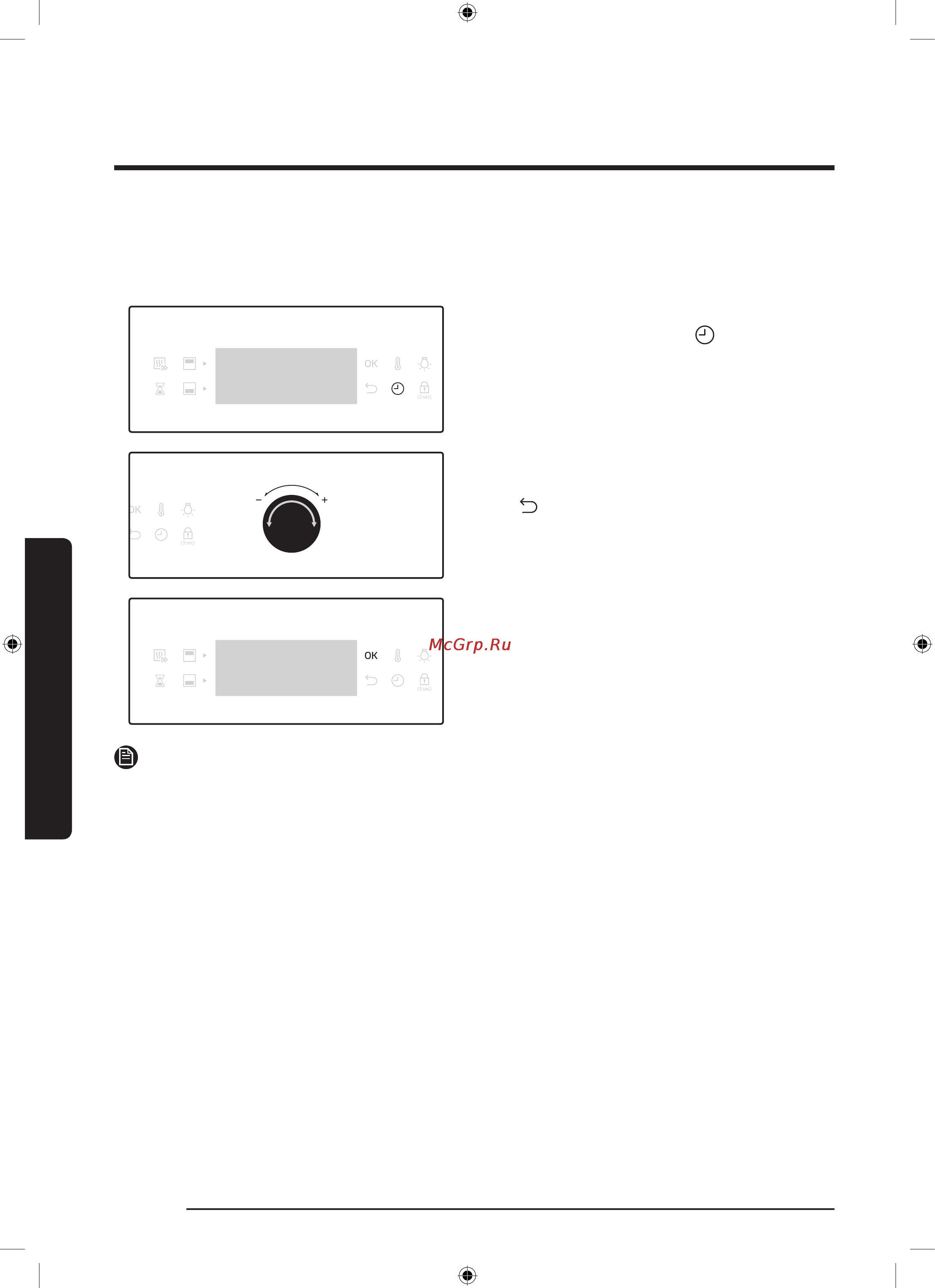 Samsung nv75j5170bs [254/304] Amallar