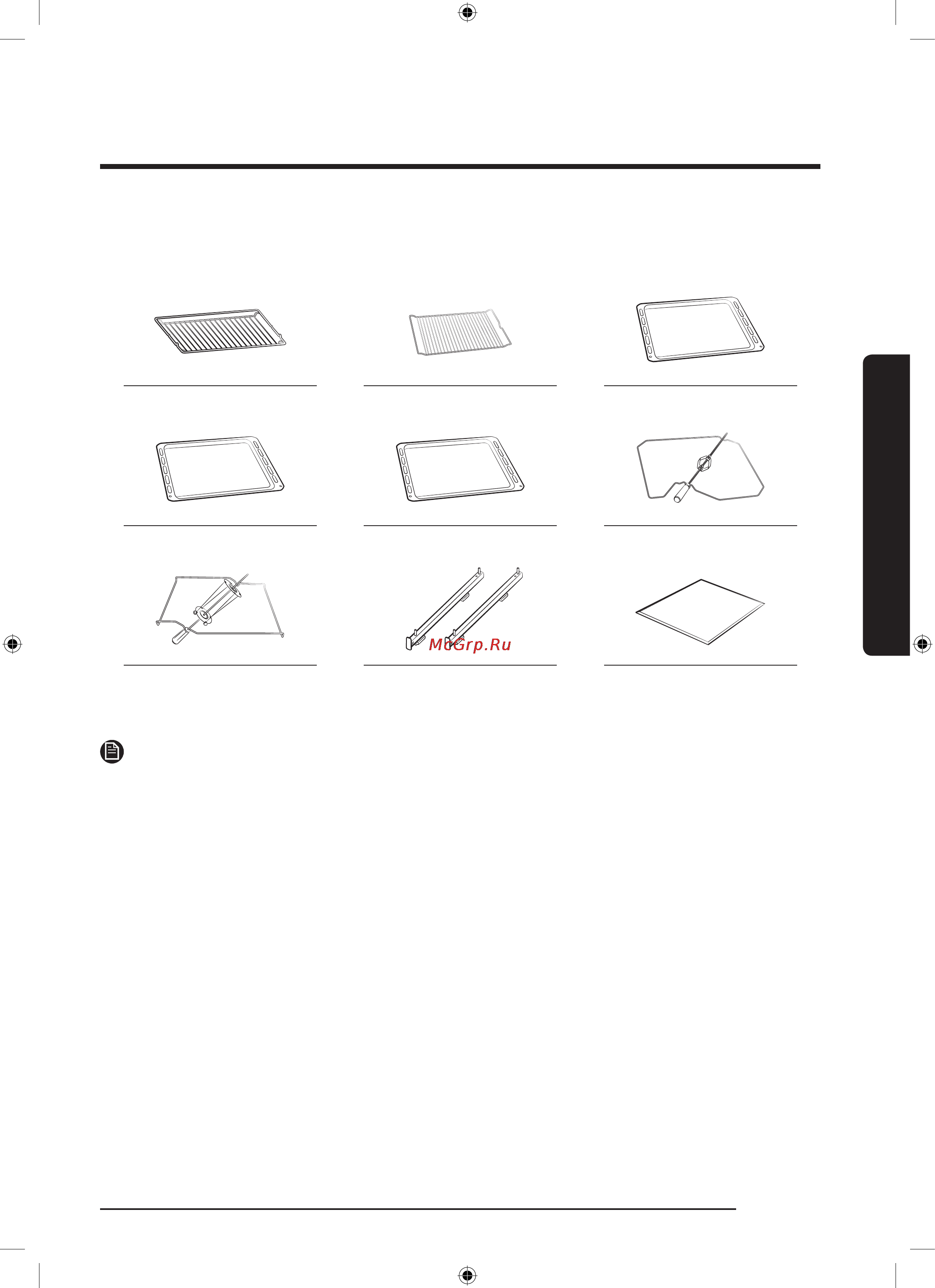 Samsung nv75j5170bs [87/304] Встановлення