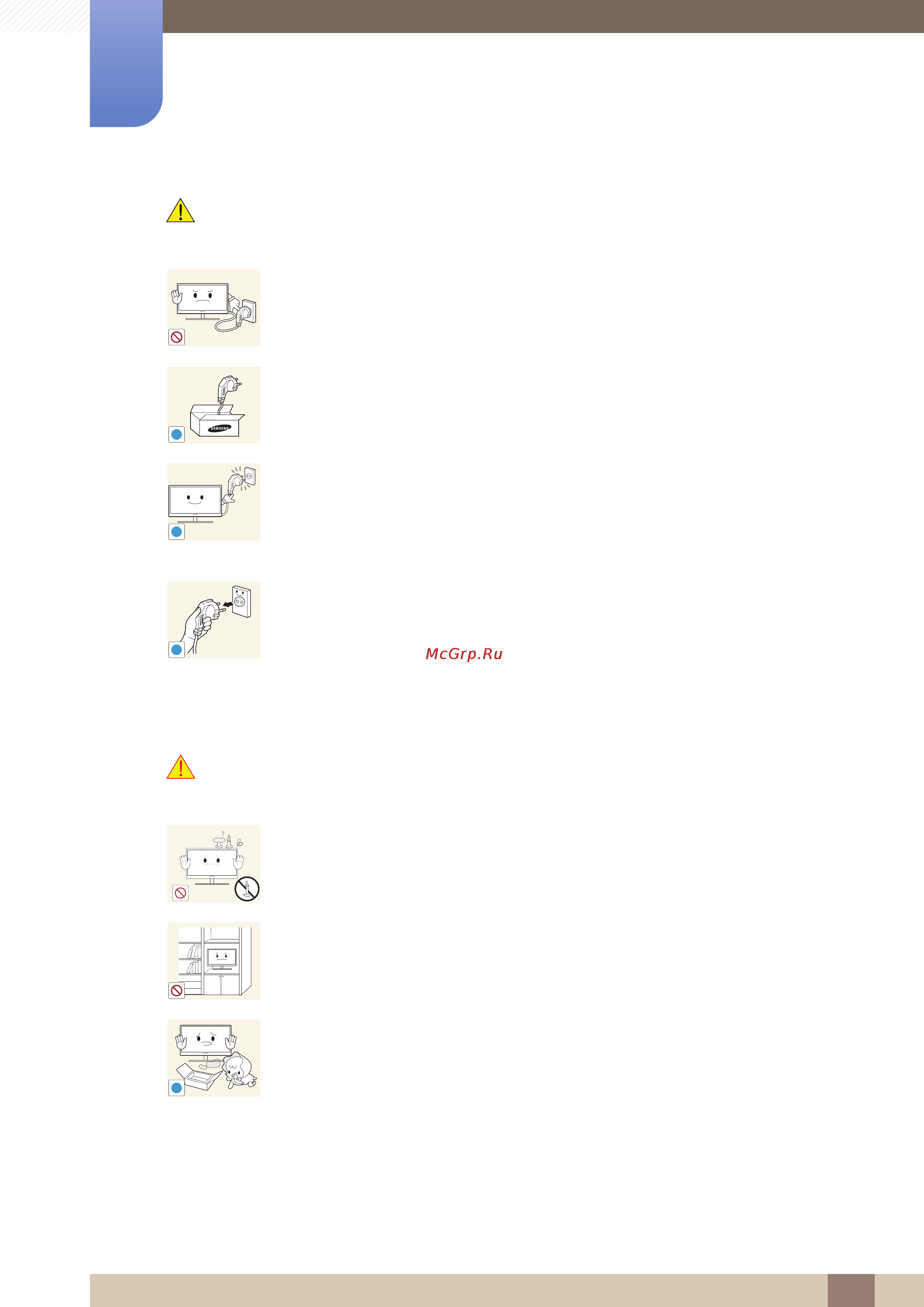 Samsung s27e591c [11/101] Installation and safety
