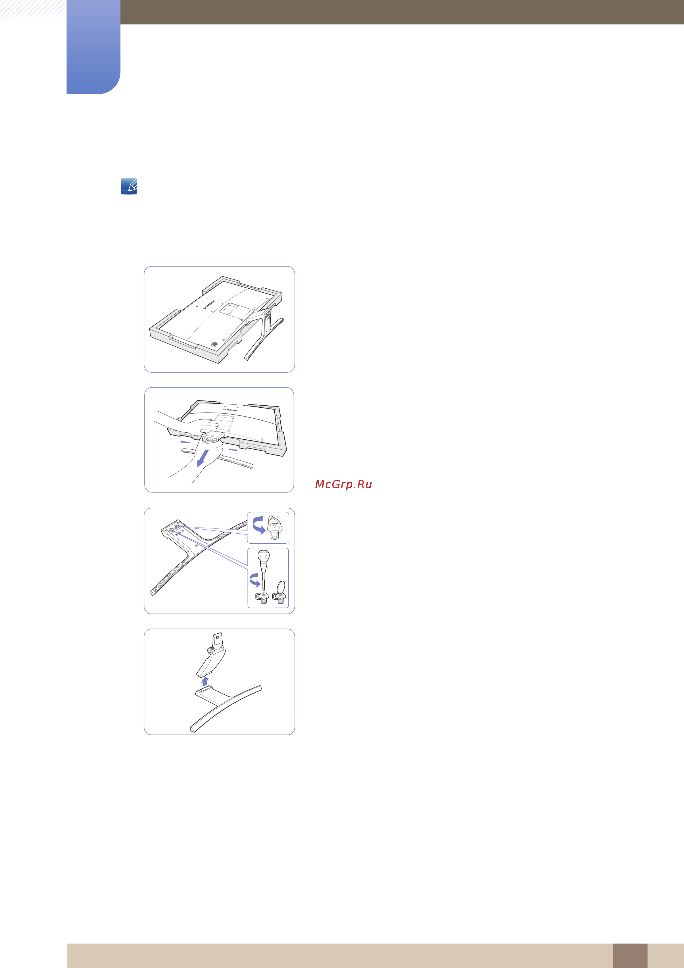 Samsung s27e591c [24/101] Removing the stand