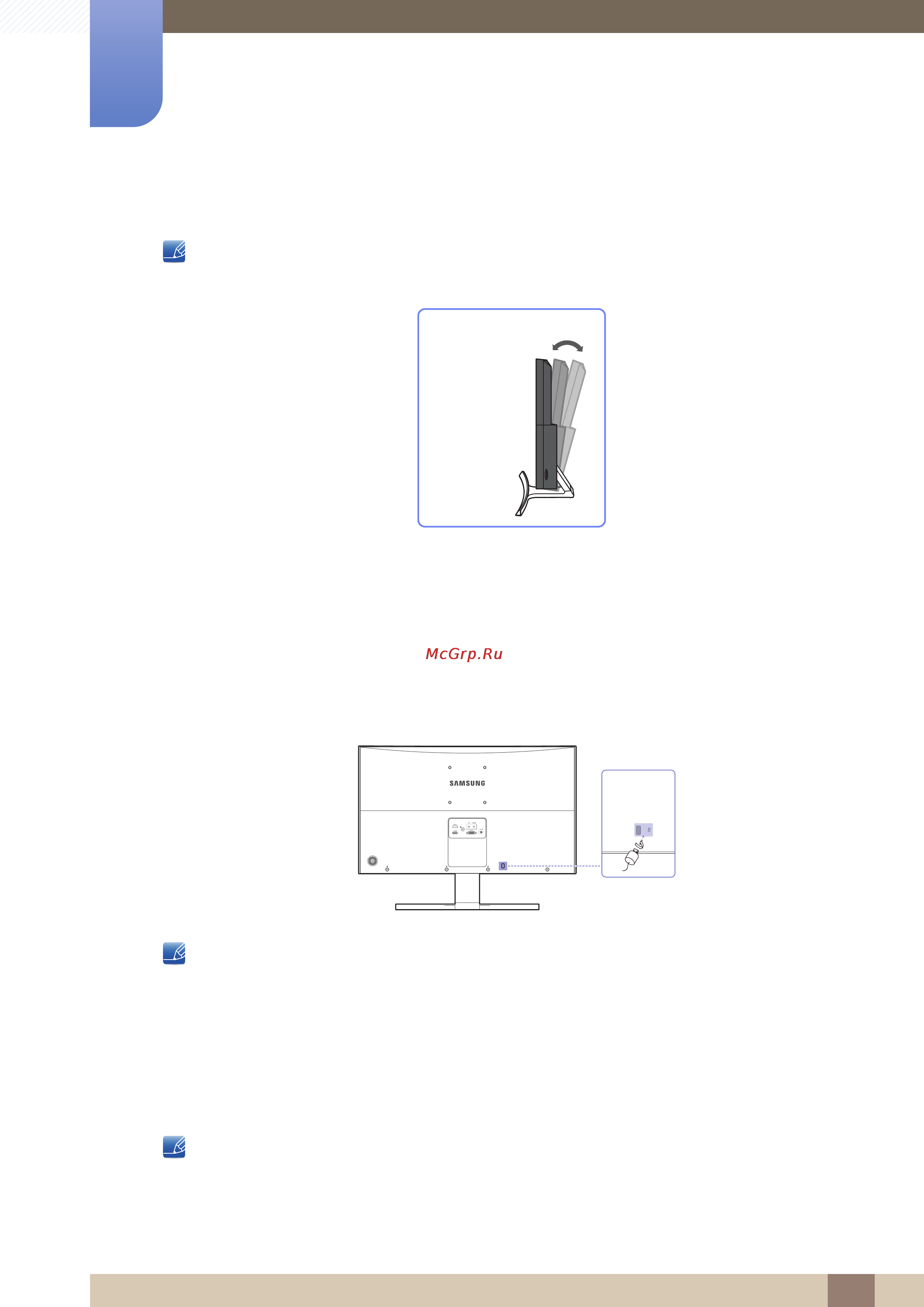 Samsung s27e591c [25/101] Adjusting the product tilt