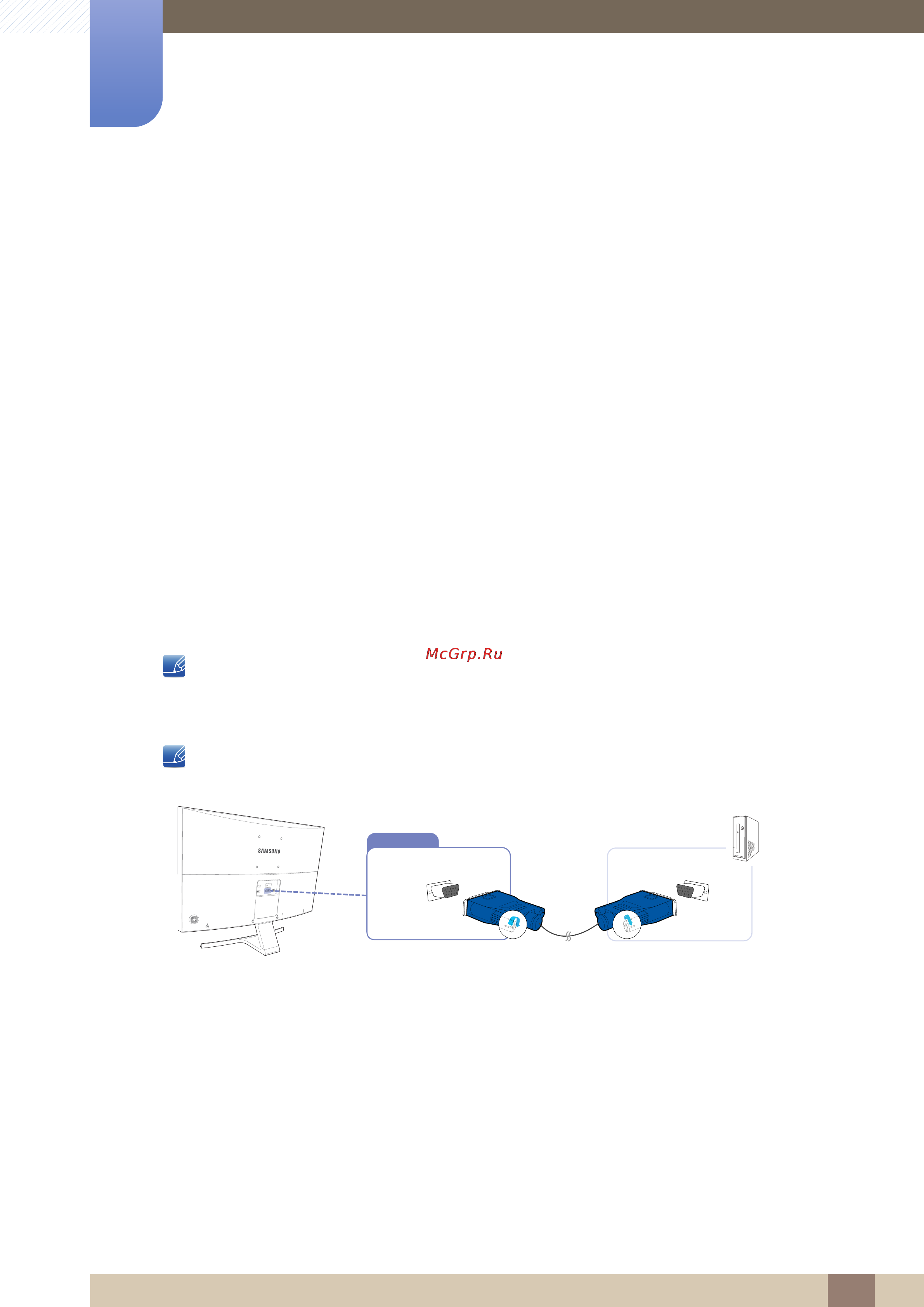 Samsung s27e591c [28/101] Connecting and using a source device