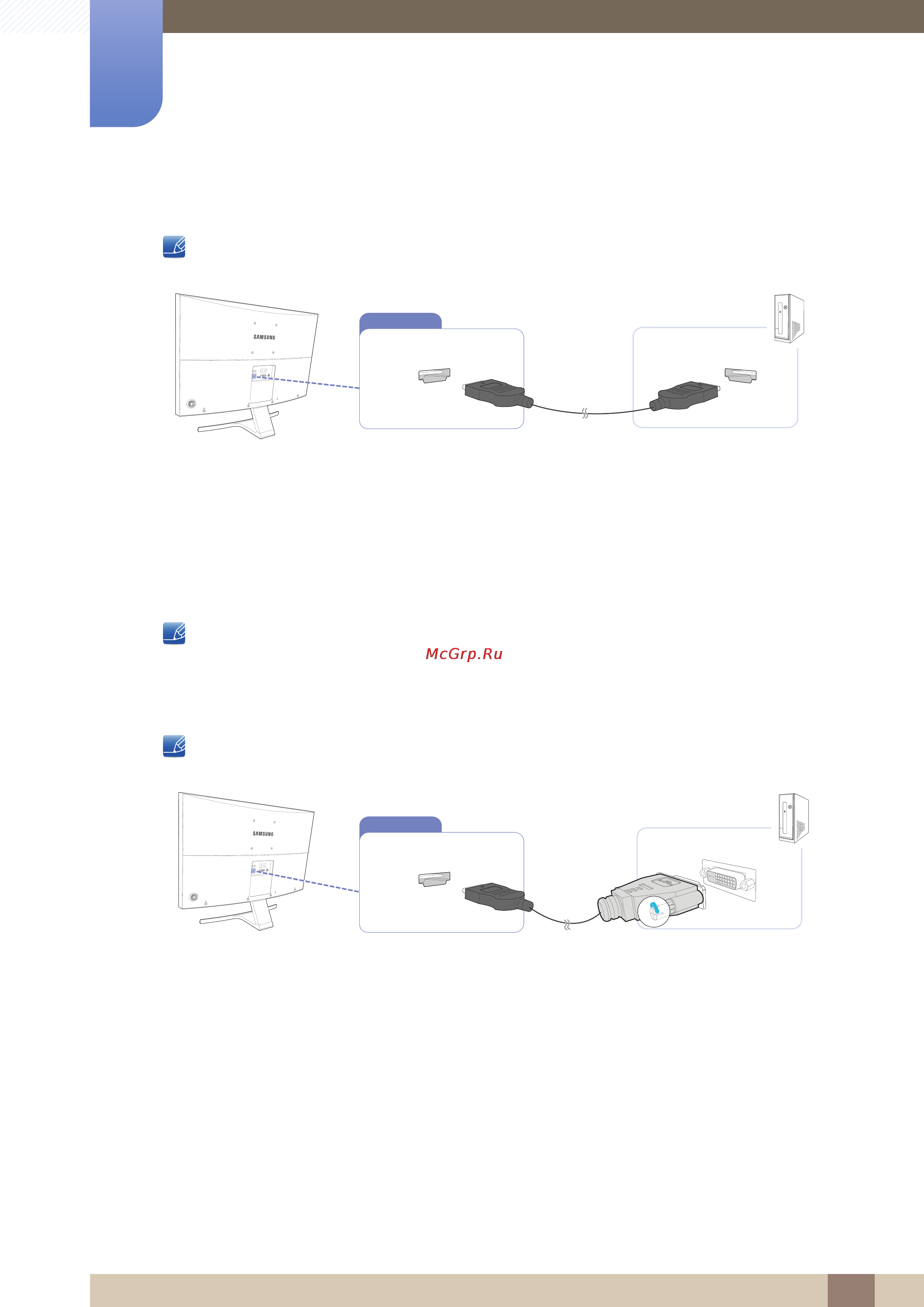 Samsung s27e591c [29/101] Connecting and using a source device