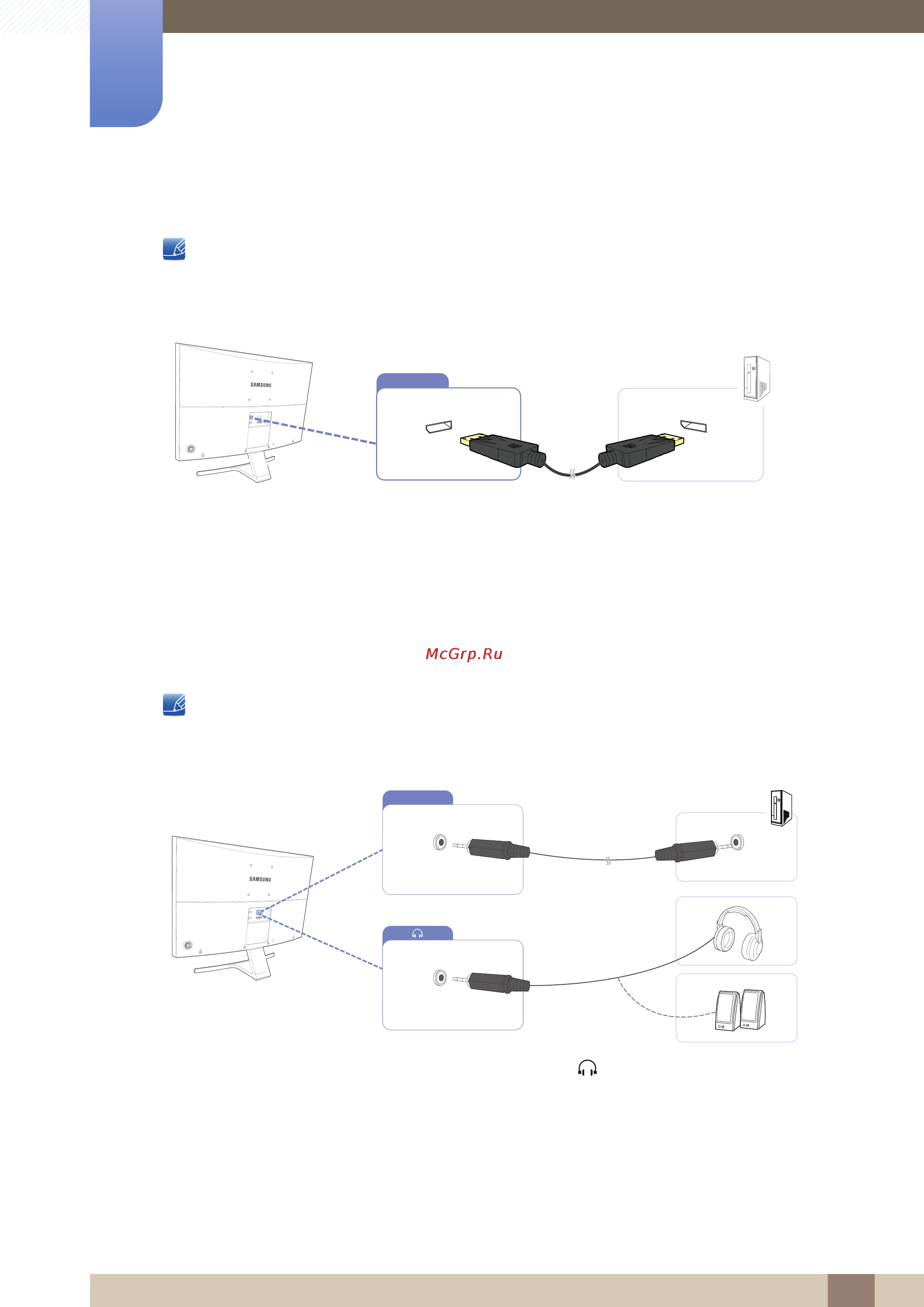 Samsung s27e591c [30/101] Connecting and using a source device