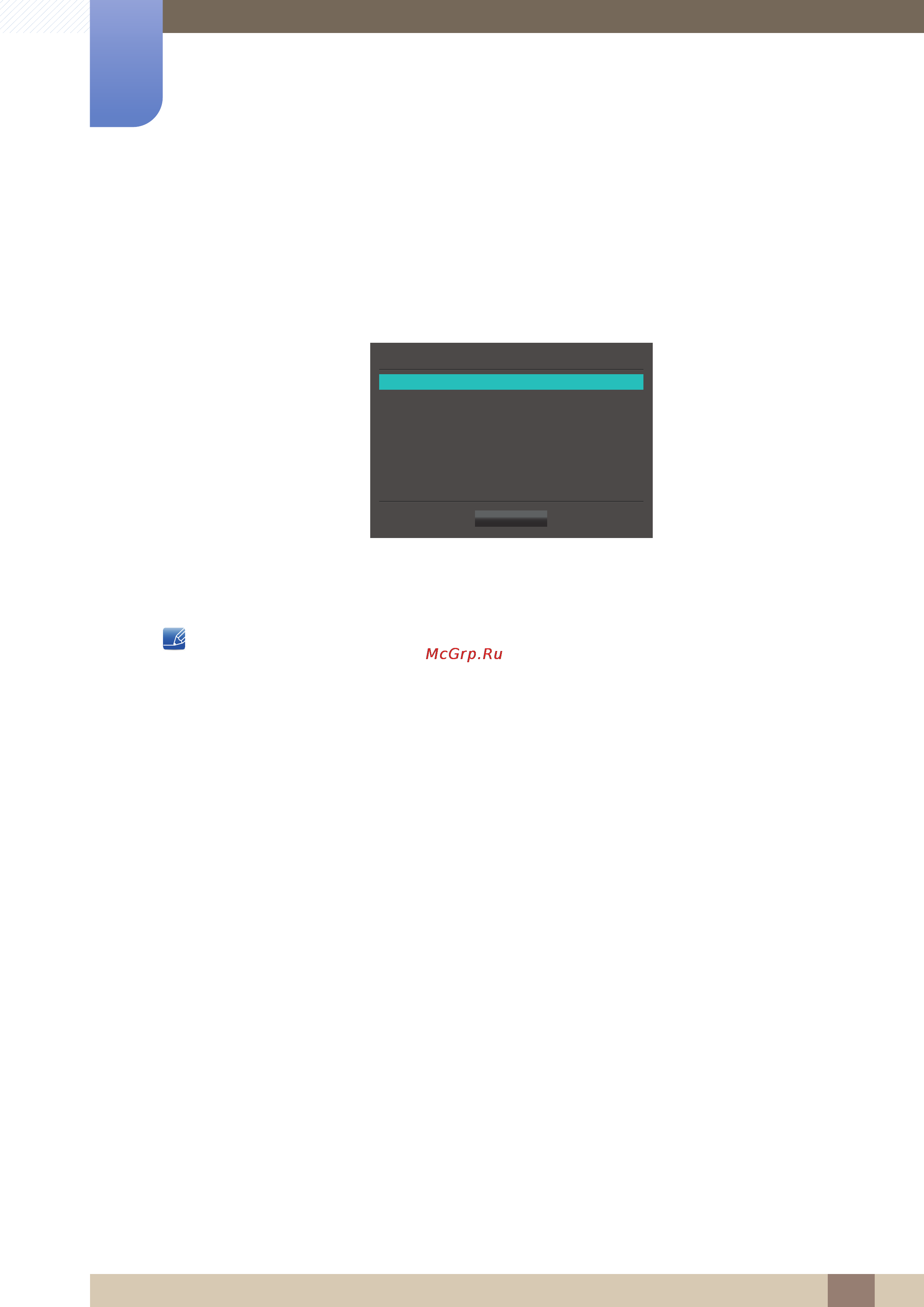Samsung s27e591c [34/101] Connecting and using a source device
