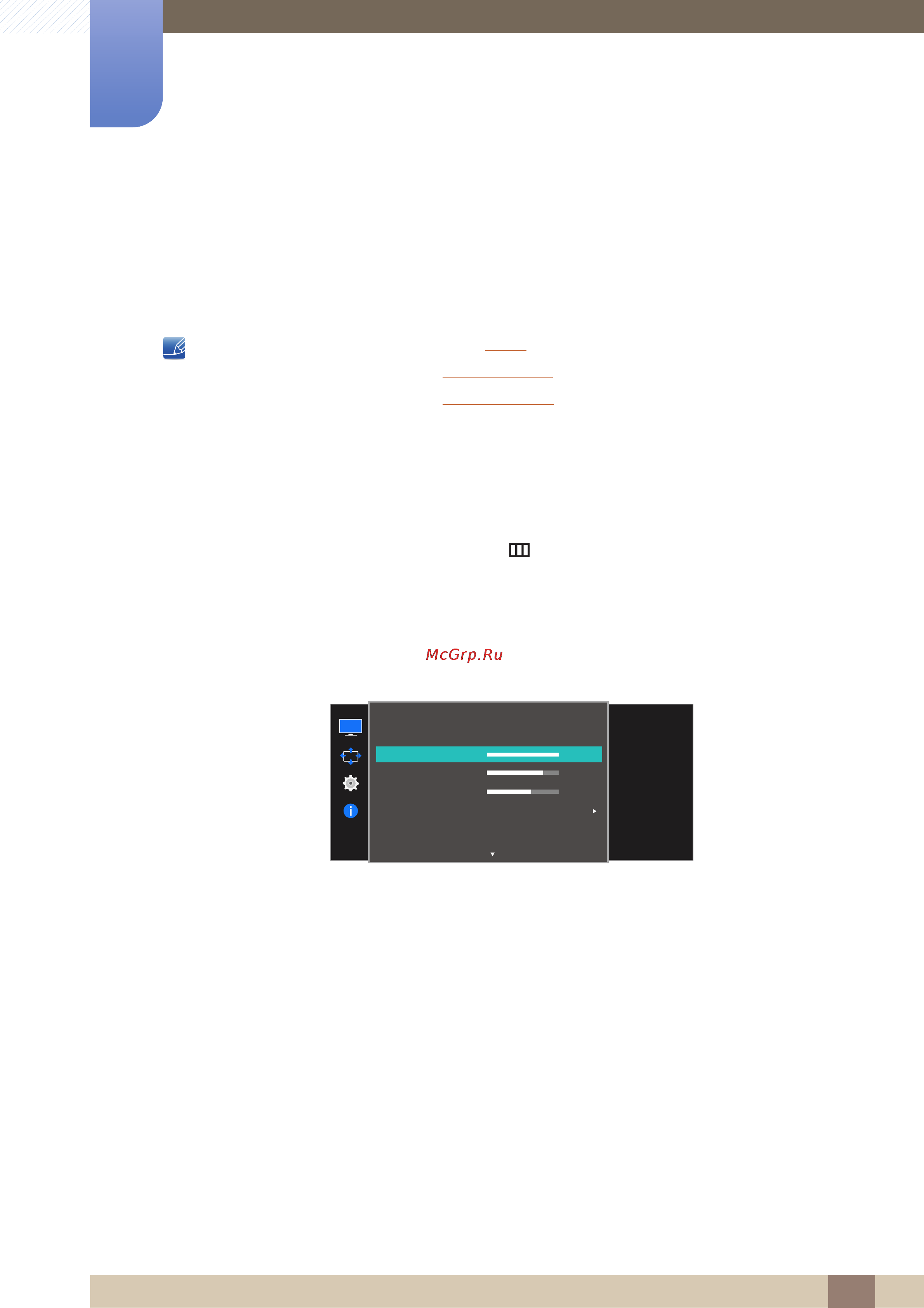 Samsung s27e591c [37/101] Configuring brightness