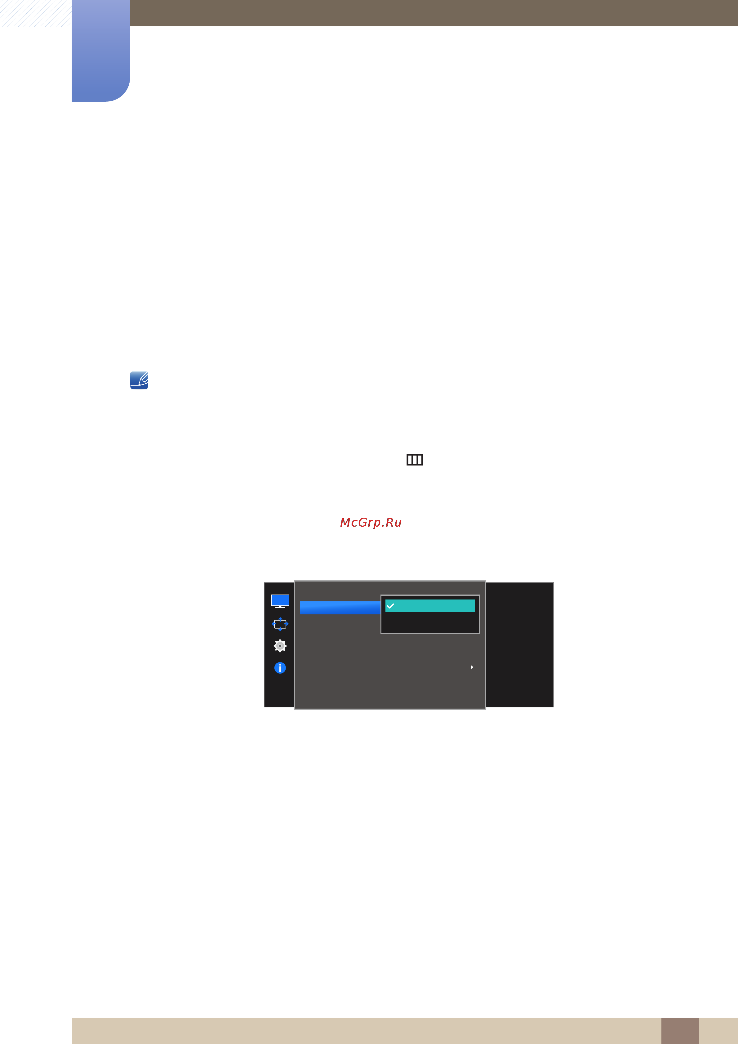 Samsung s27e591c [47/101] Eye saver mode
